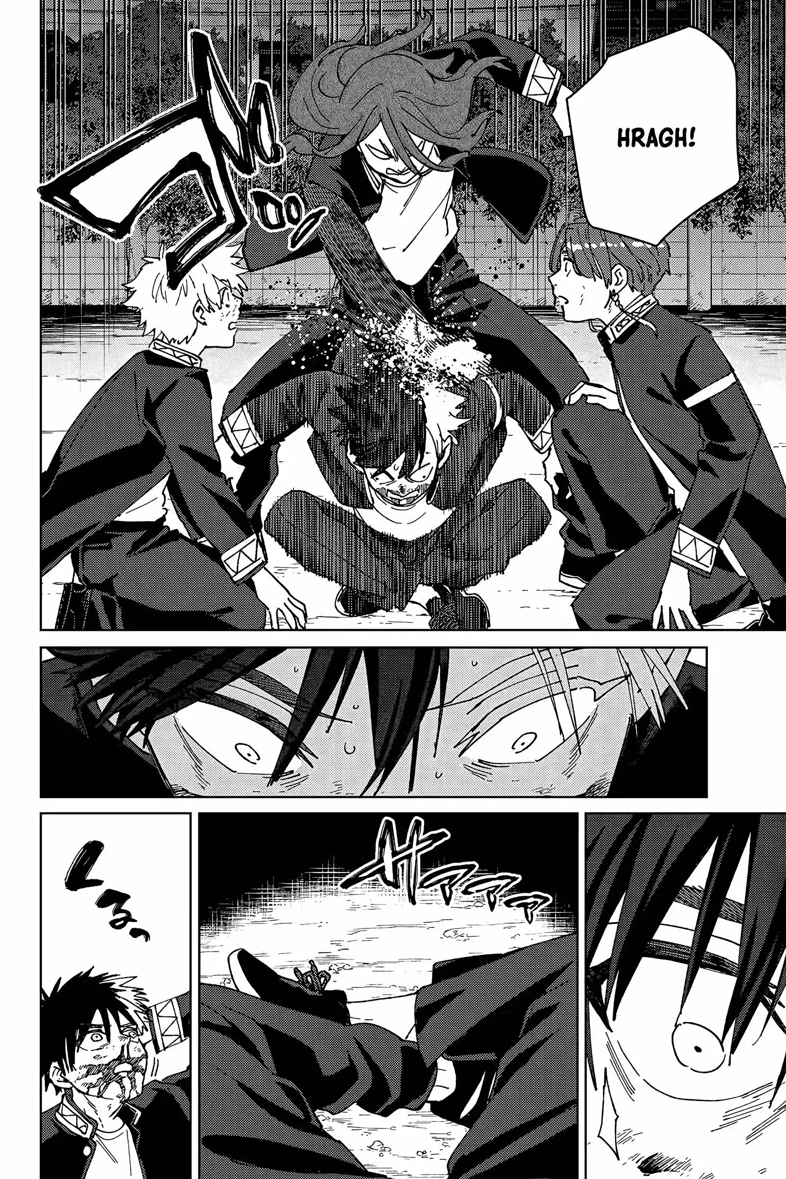 Read Wind Breaker FR Manga Online