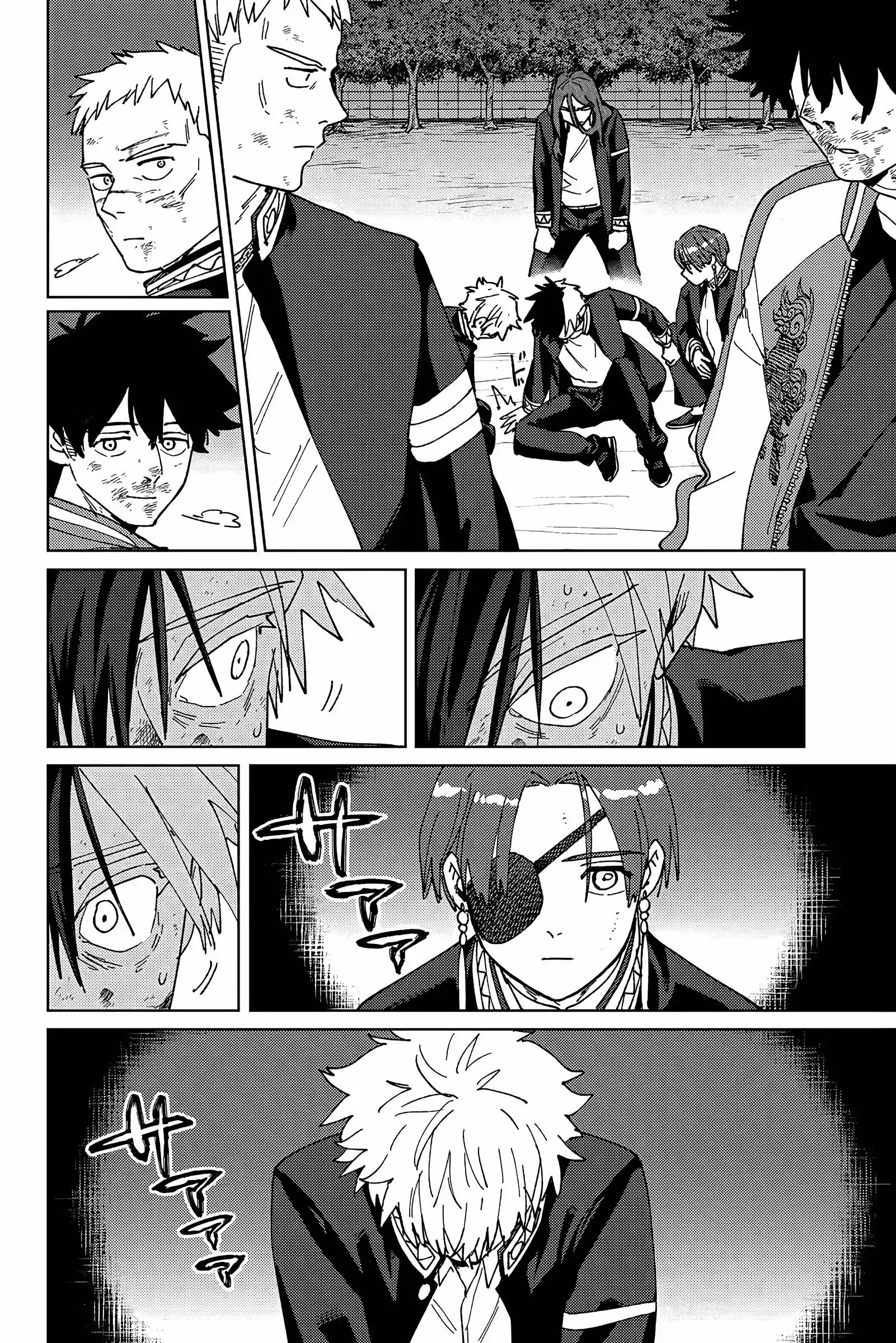 Read Wind Breaker FR Manga Online