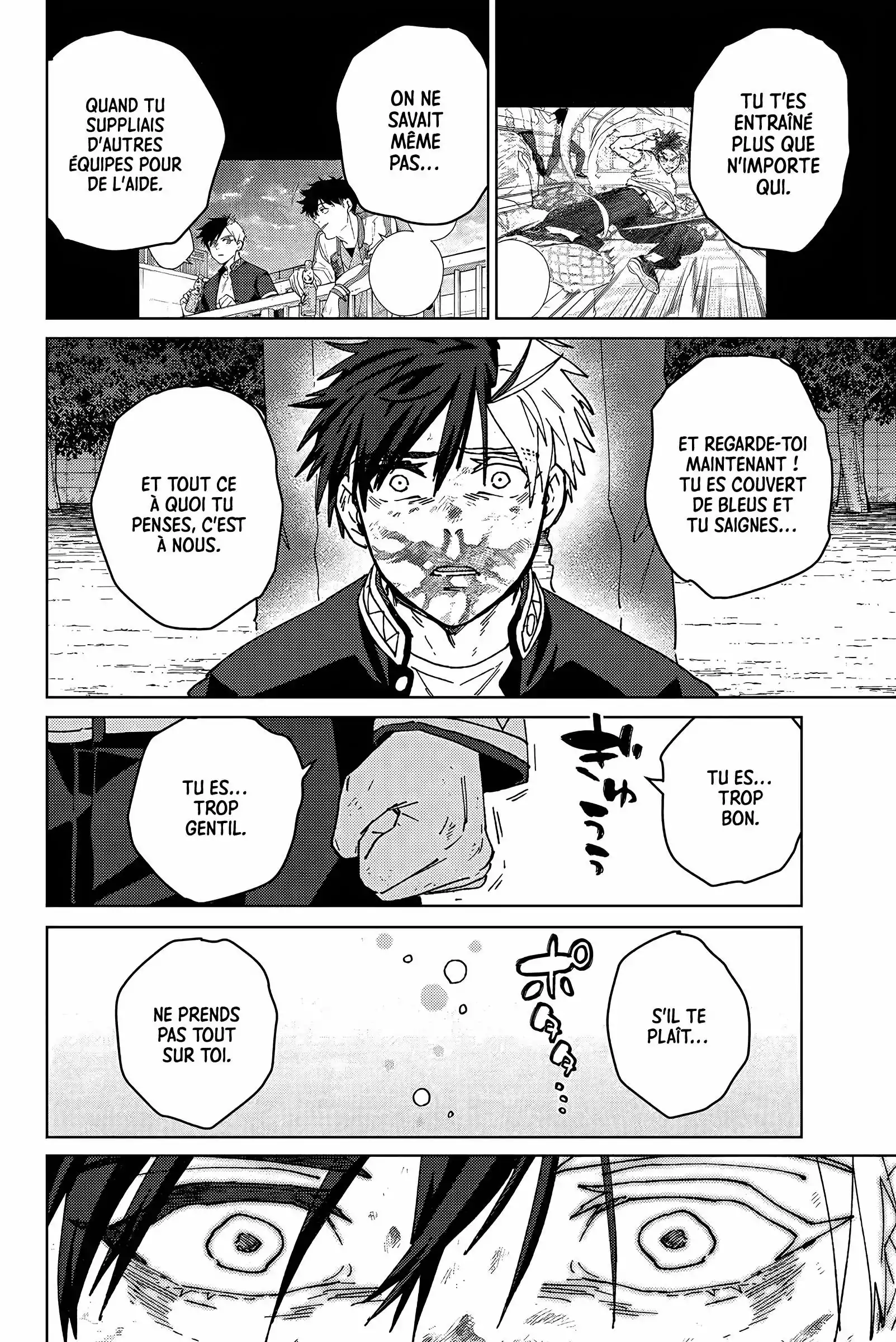 Read Wind Breaker FR Manga Online