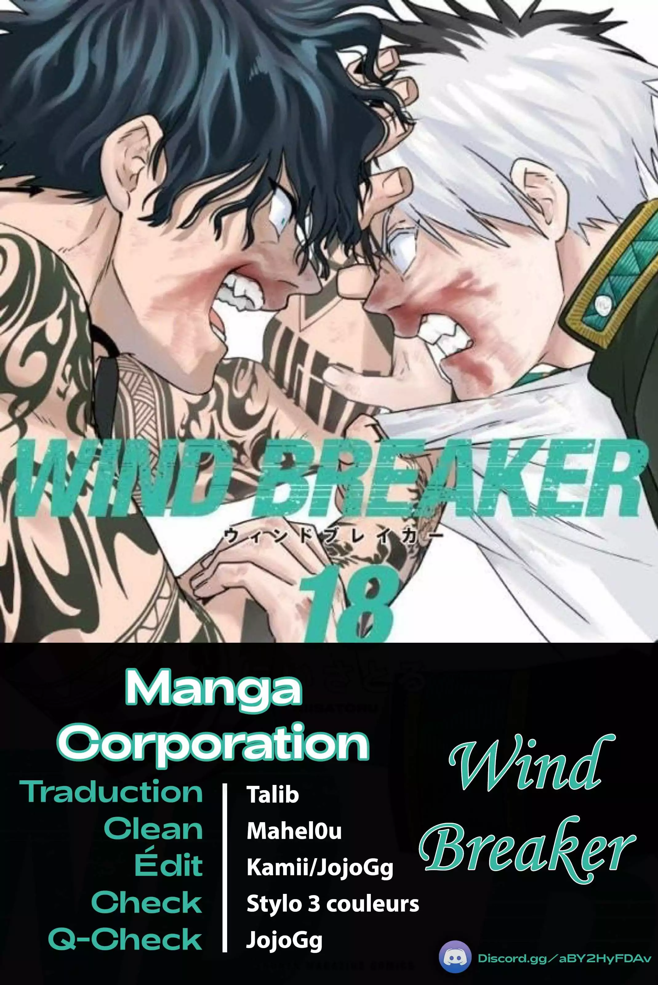 Read Wind Breaker FR Manga Online