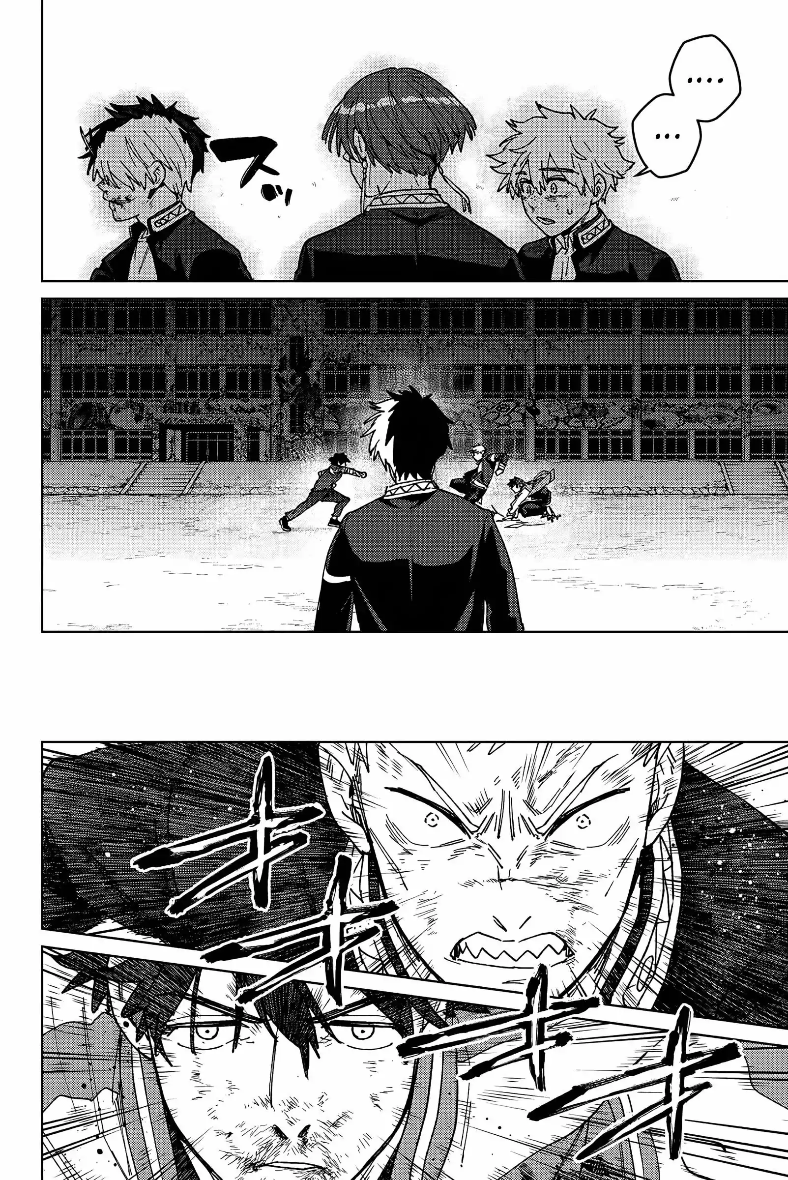 Read Wind Breaker FR Manga Online