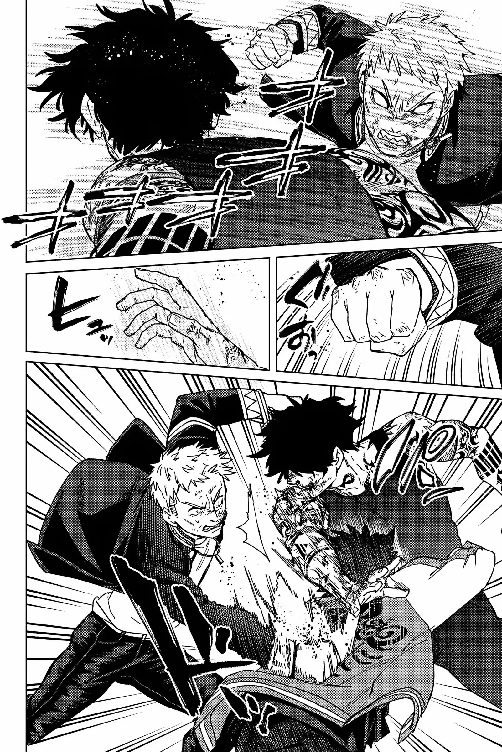 Read Wind Breaker FR Manga Online
