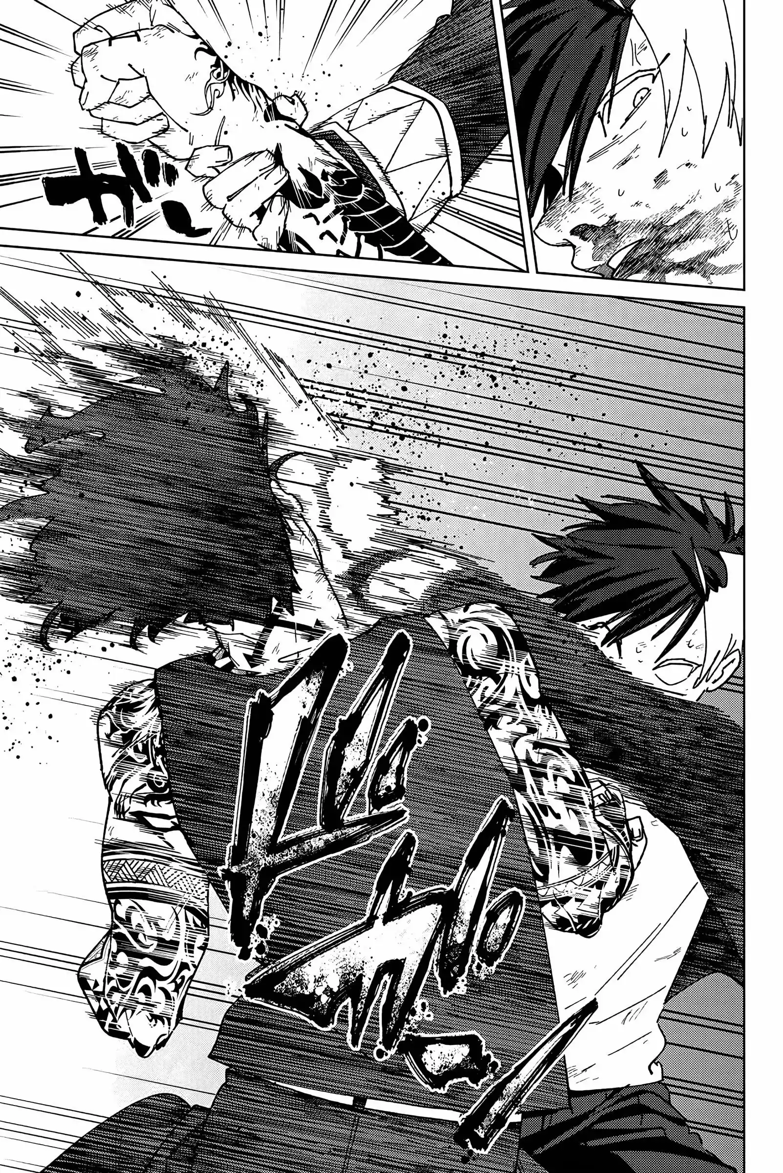 Read Wind Breaker FR Manga Online