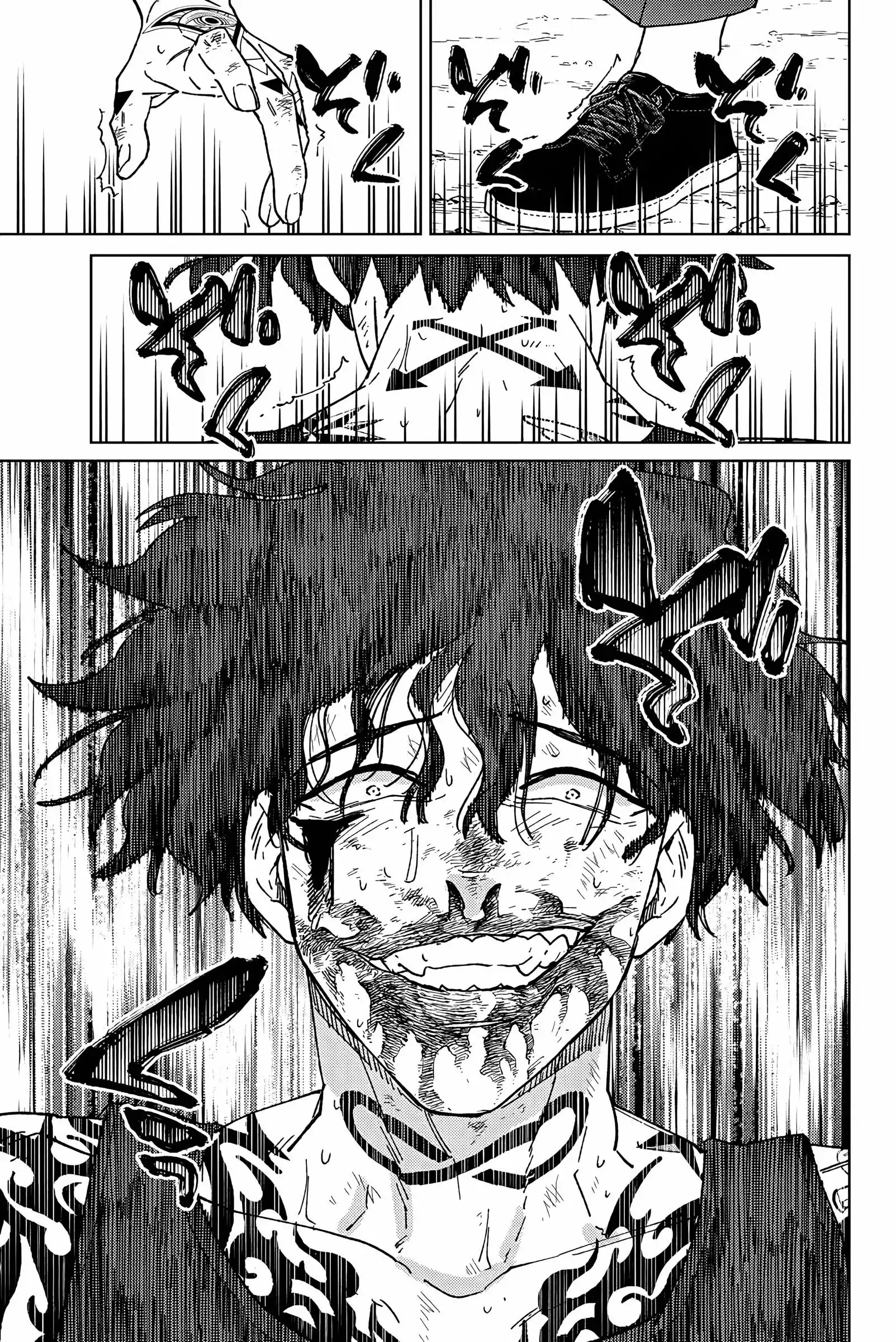 Read Wind Breaker FR Manga Online