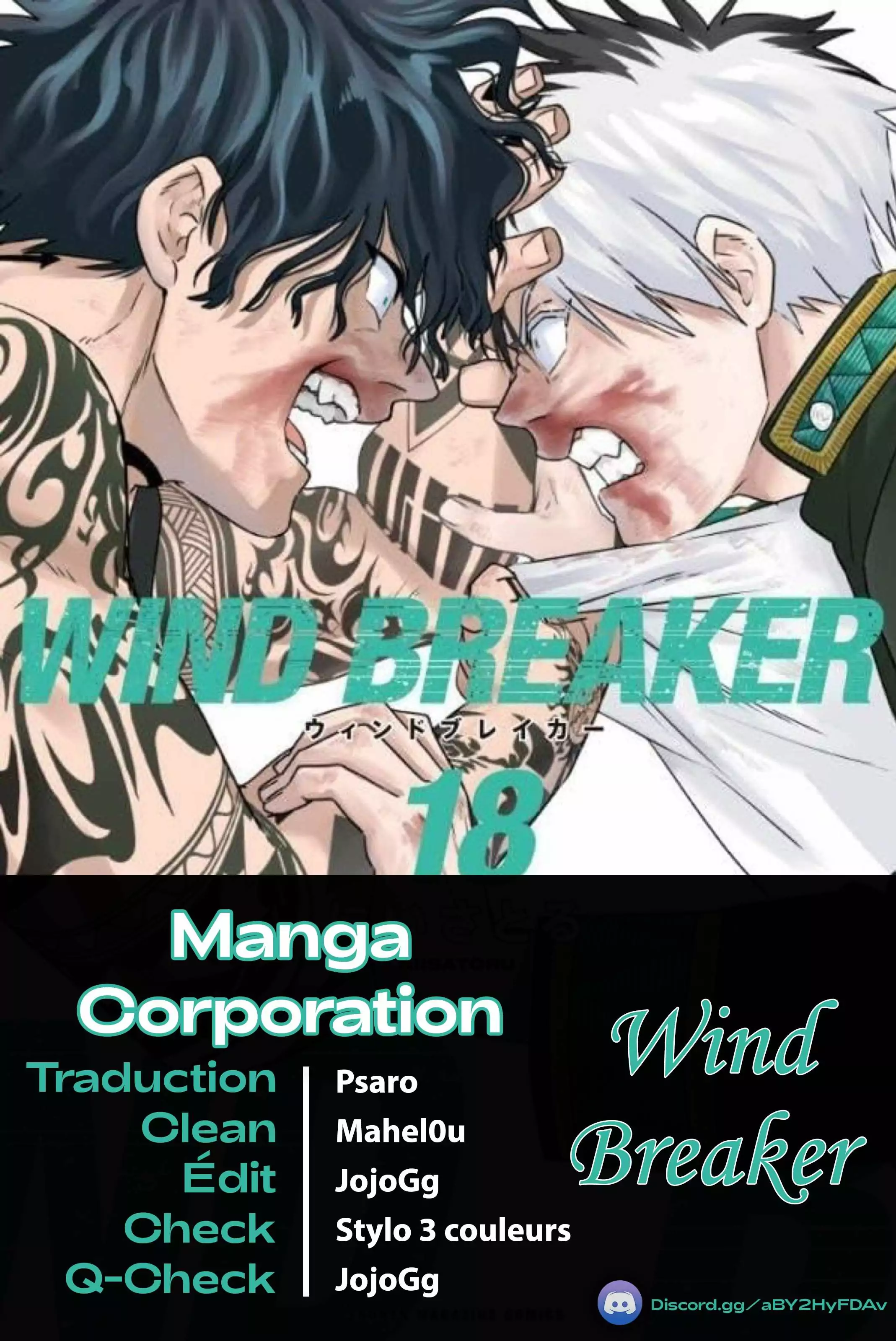 Read Wind Breaker FR Manga Online
