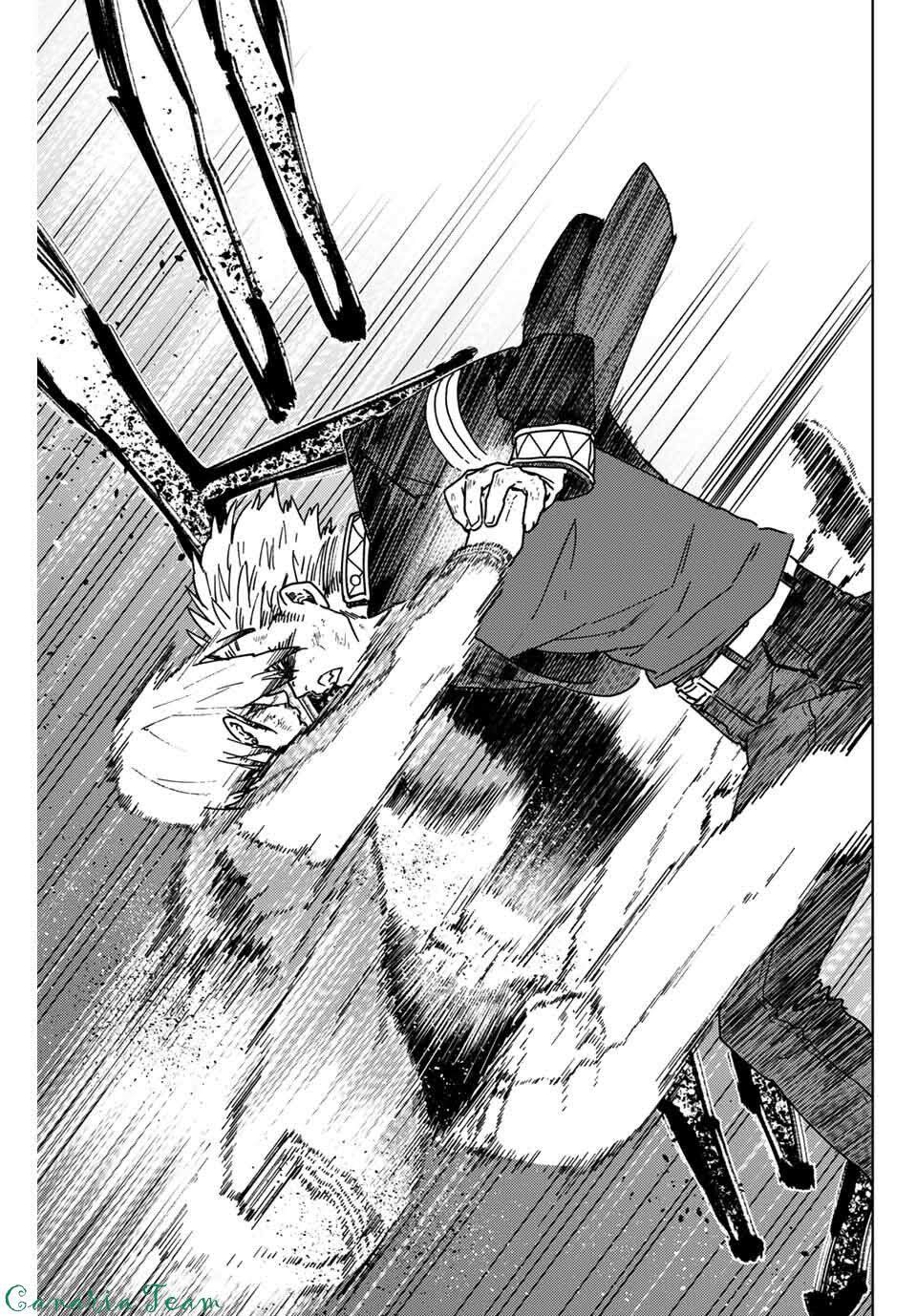 Read Wind Breaker FR Manga Online