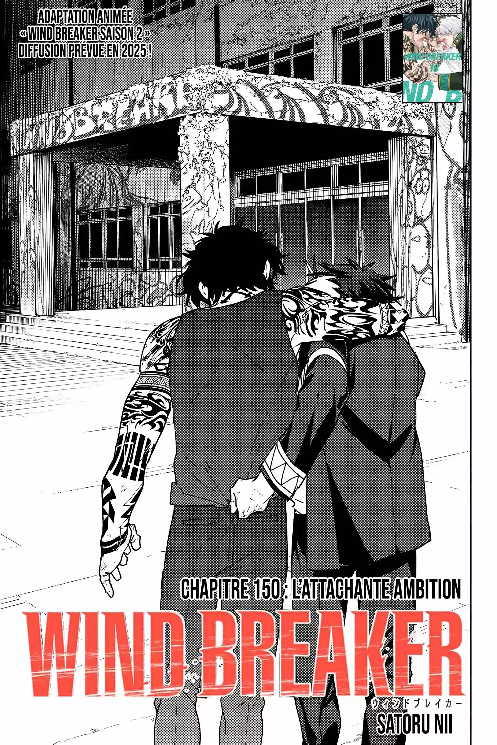 Read Wind Breaker FR Manga Online