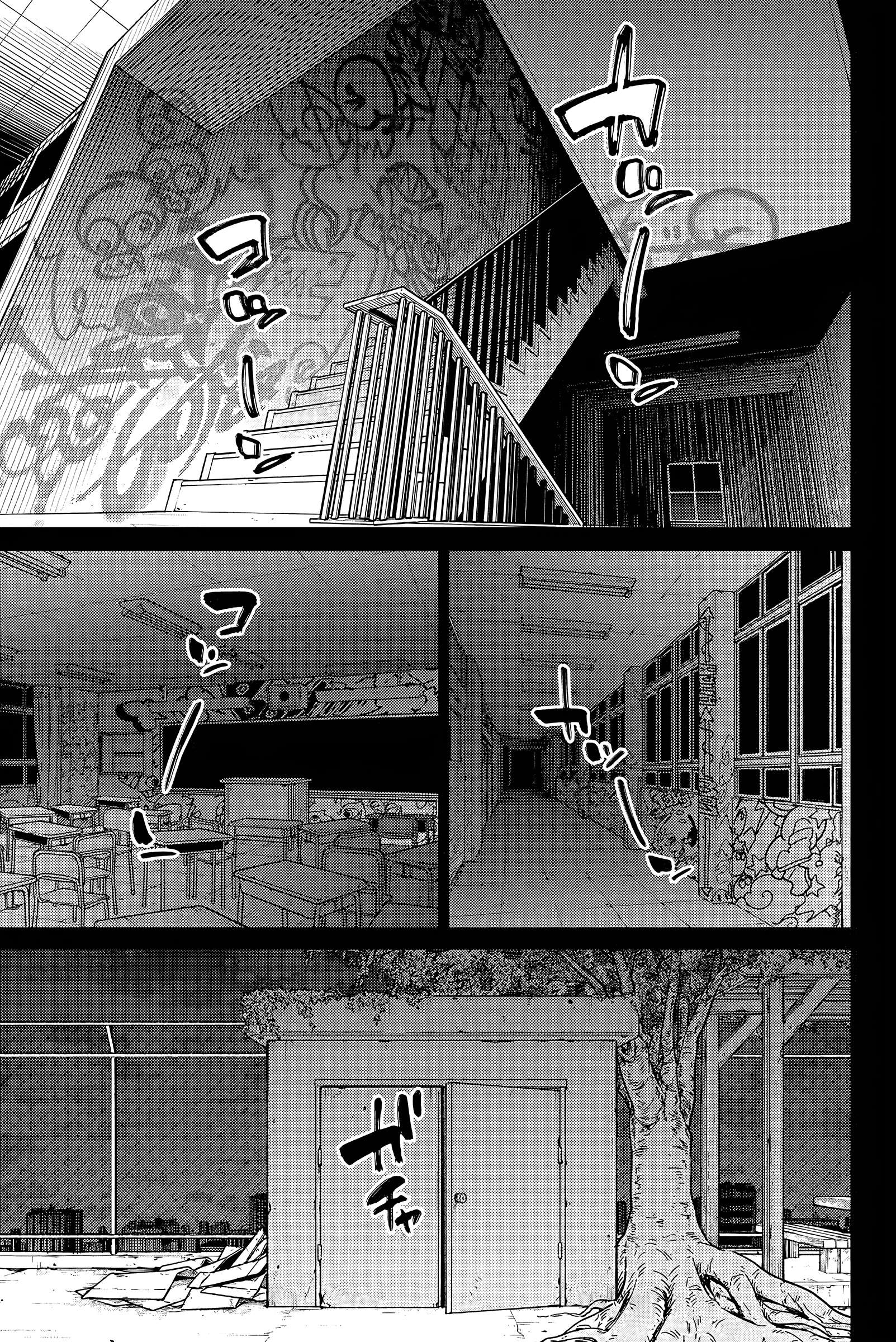 Read Wind Breaker FR Manga Online