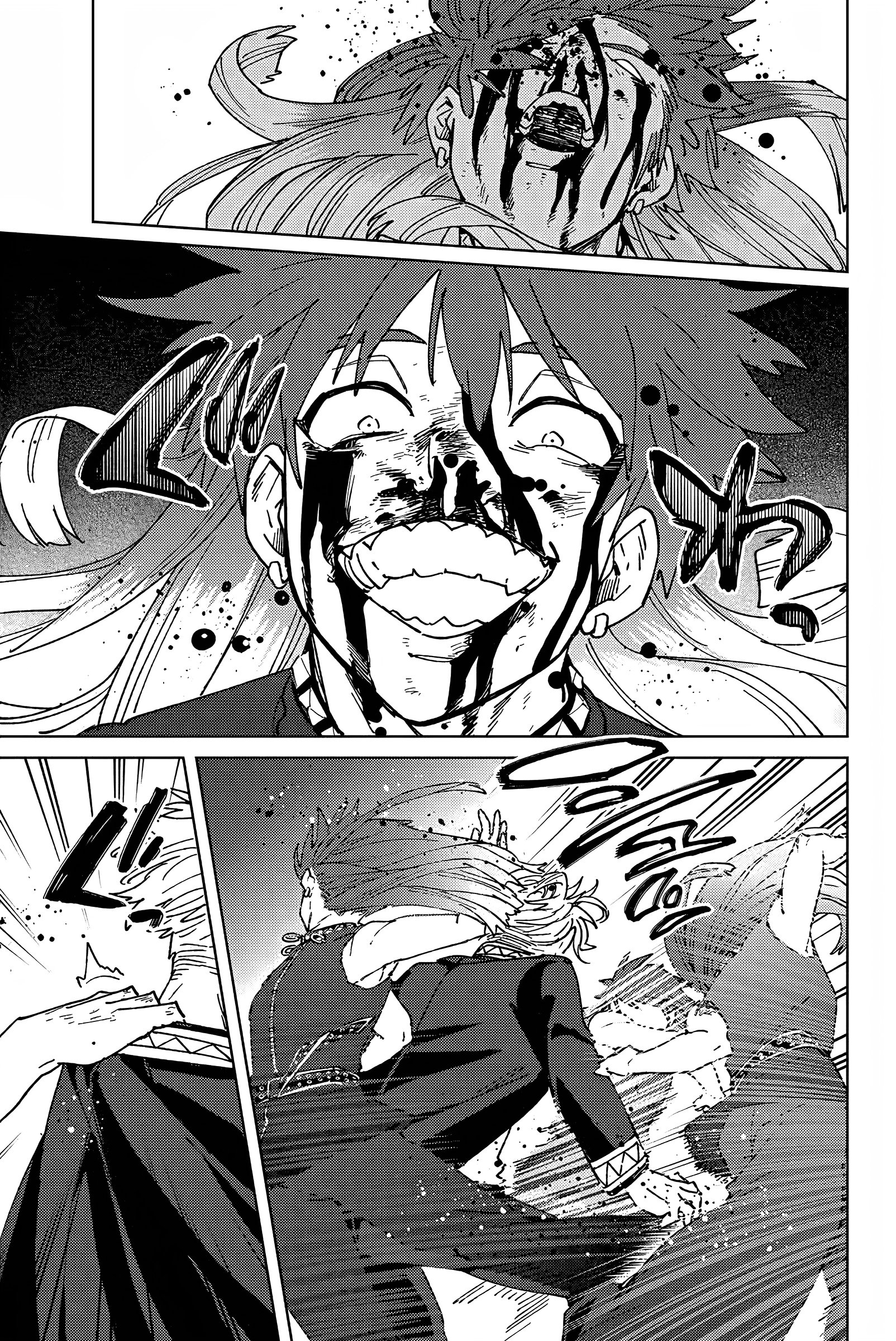 Read Wind Breaker FR Manga Online