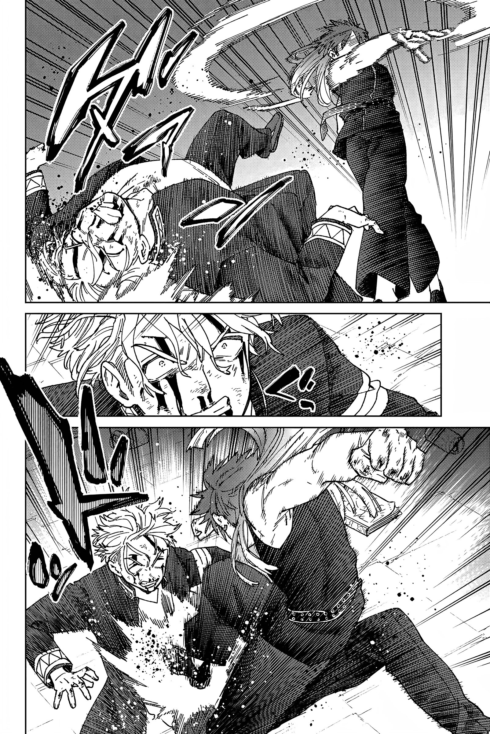 Read Wind Breaker FR Manga Online