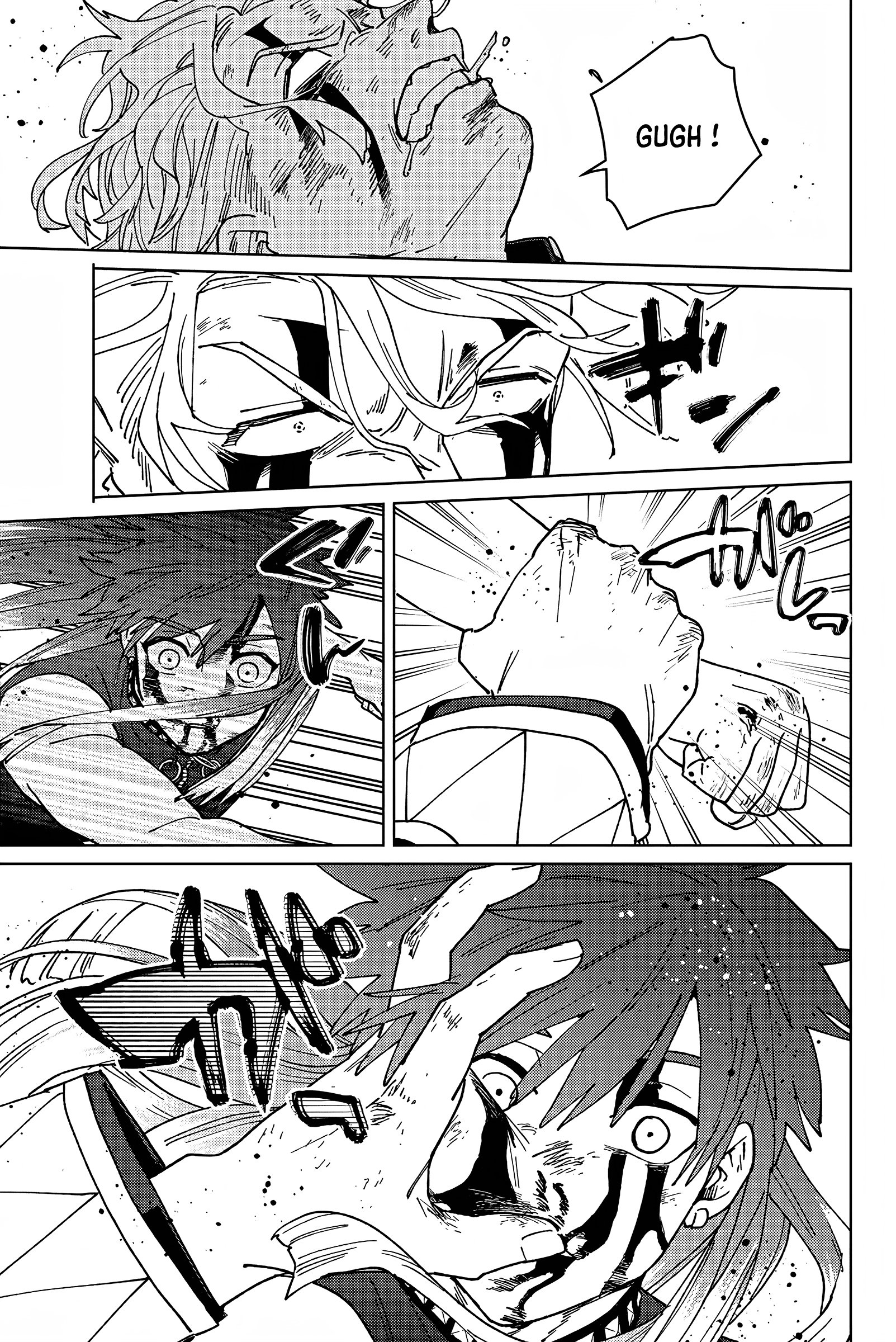 Read Wind Breaker FR Manga Online