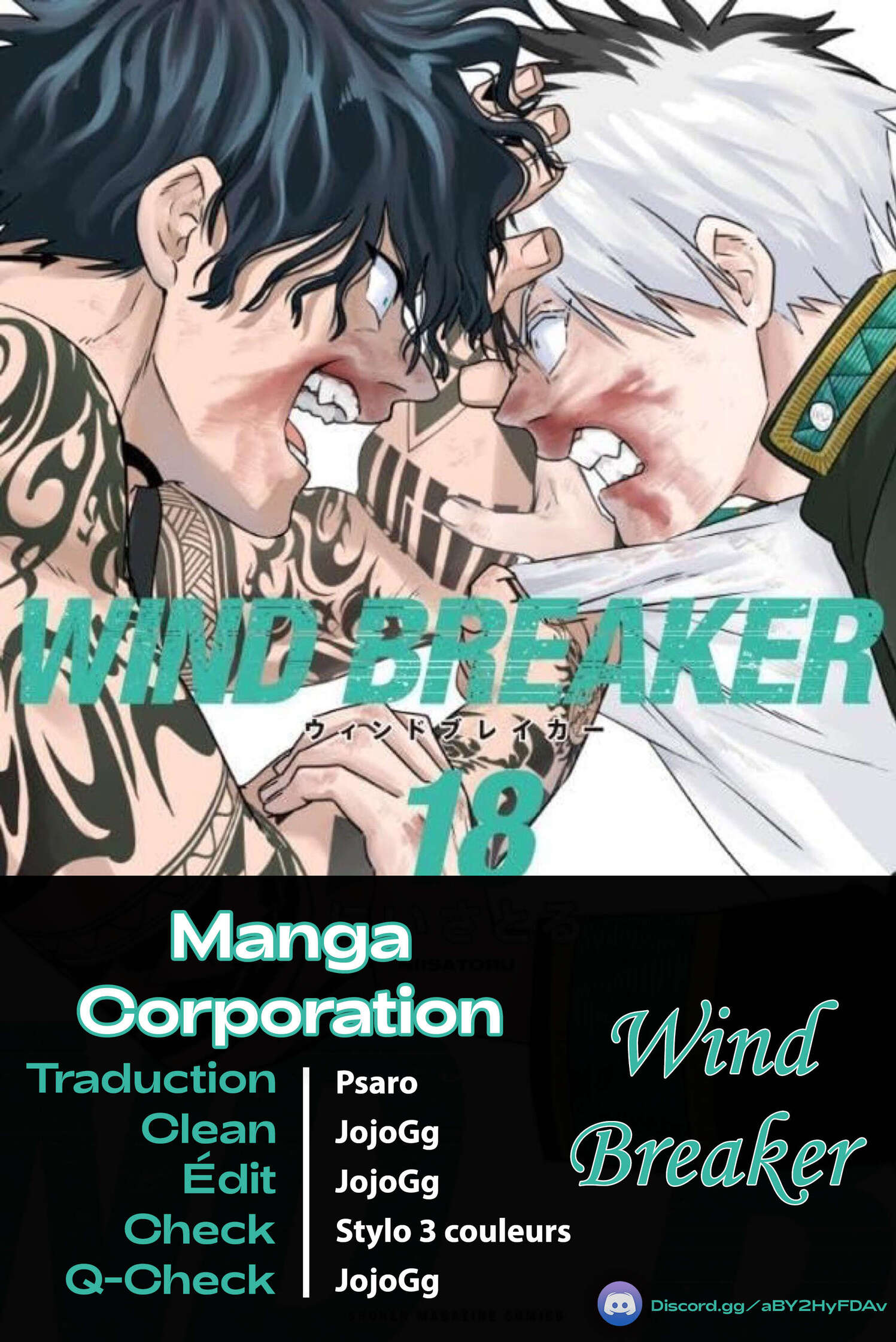 Read Wind Breaker FR Manga Online