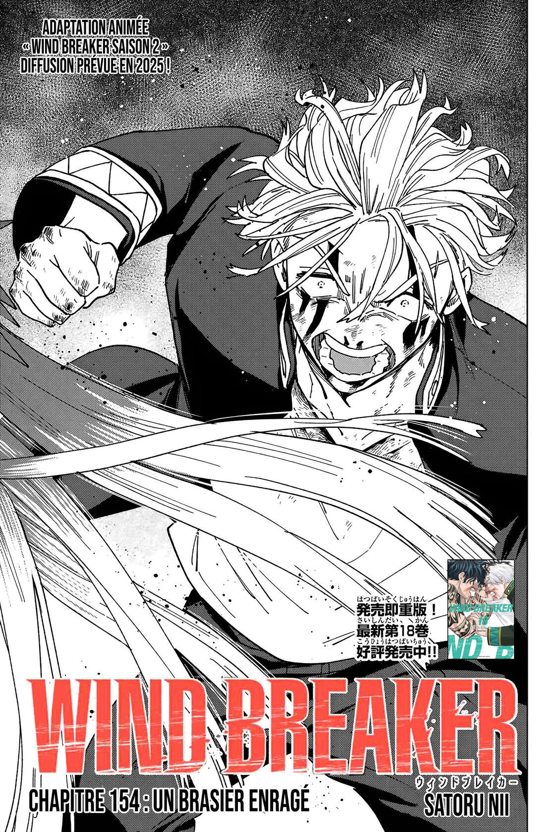 Read Wind Breaker FR Manga Online