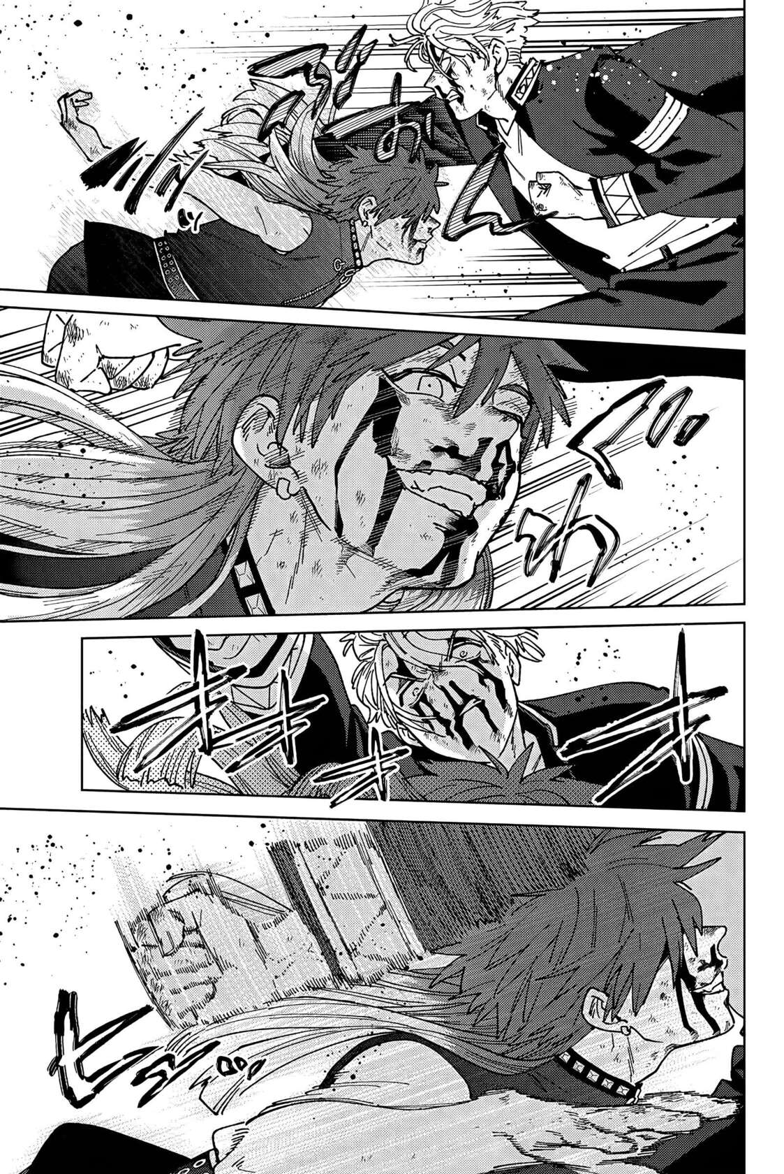 Read Wind Breaker FR Manga Online