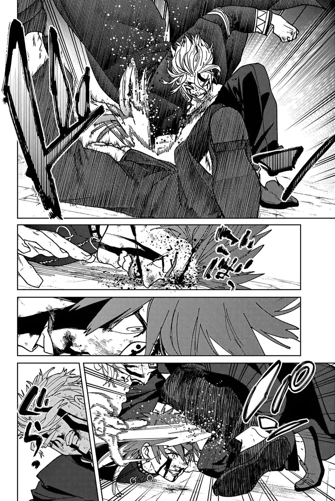 Read Wind Breaker FR Manga Online
