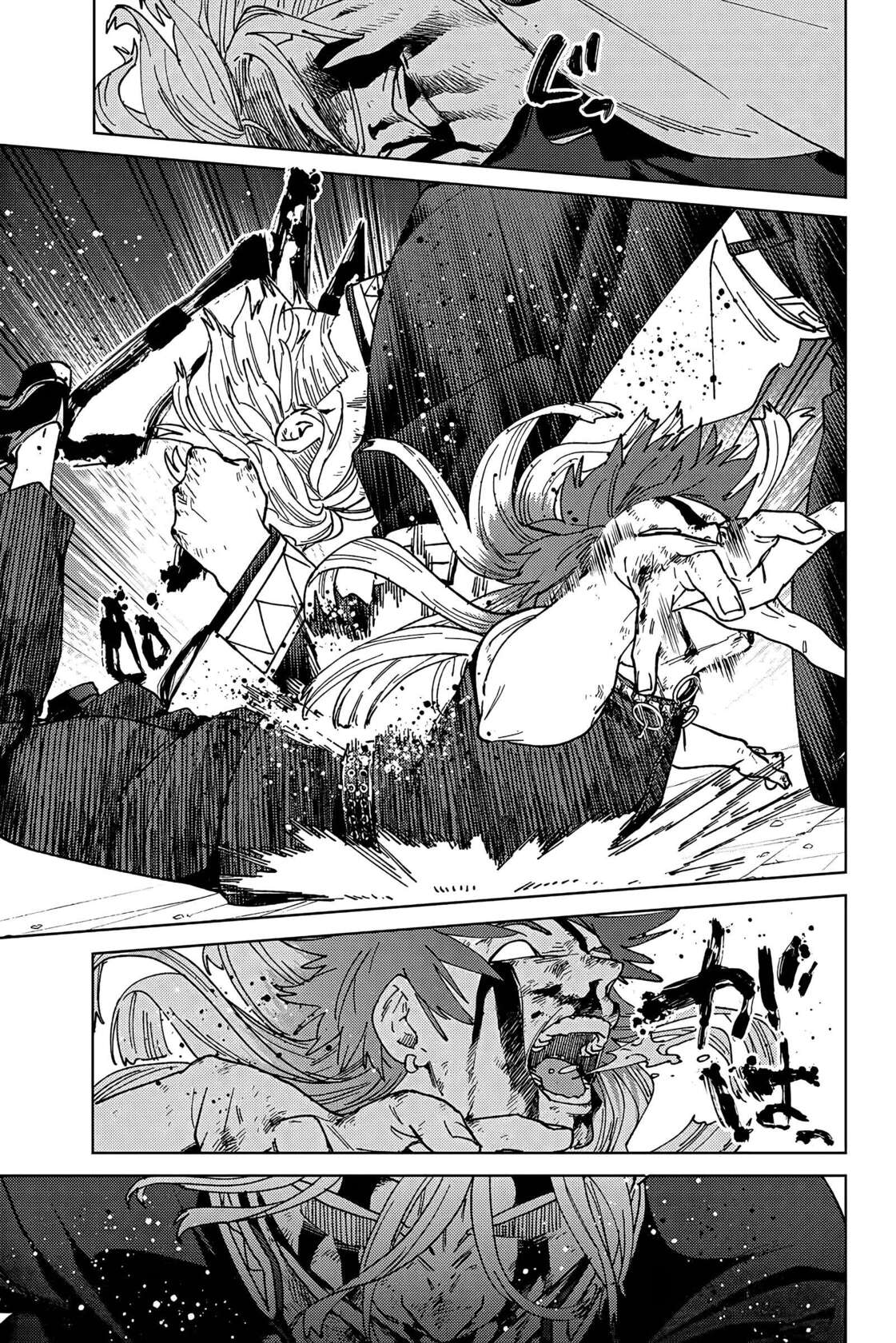 Read Wind Breaker FR Manga Online