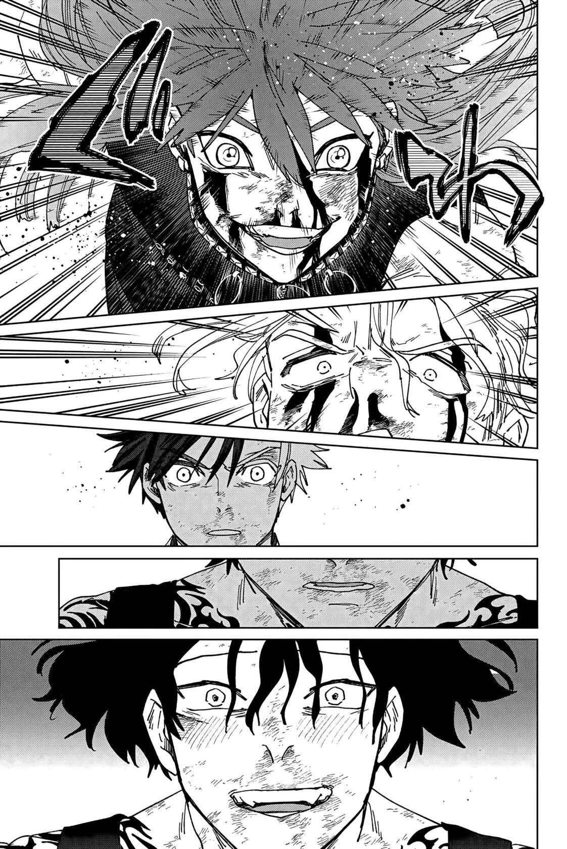 Read Wind Breaker FR Manga Online