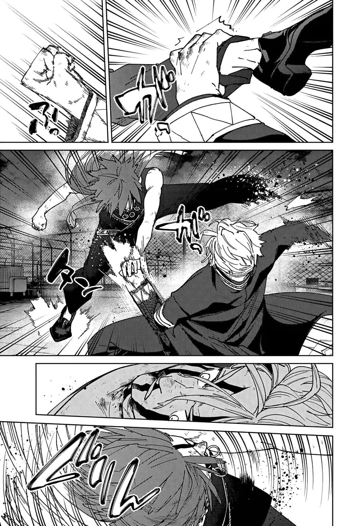 Read Wind Breaker FR Manga Online