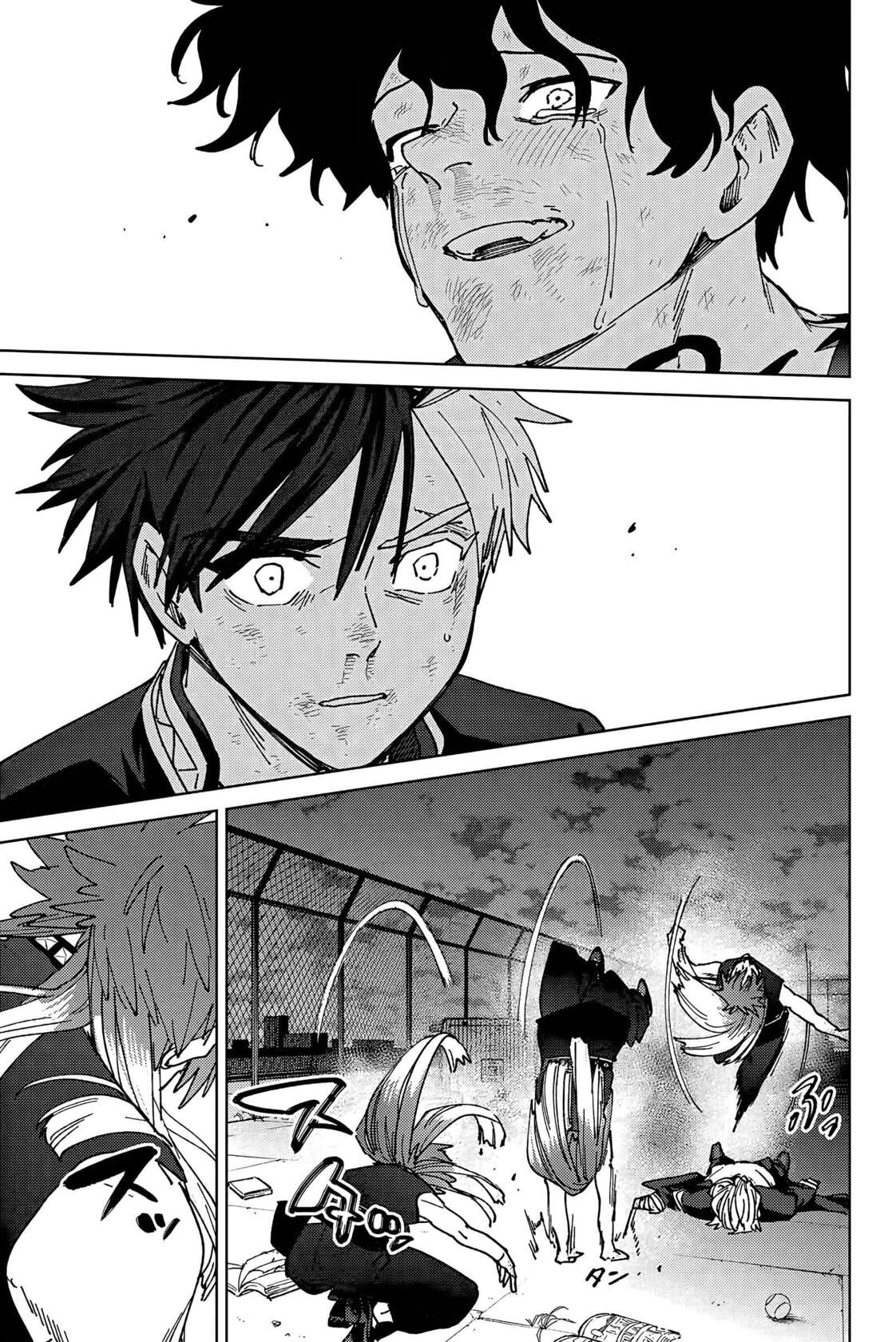Read Wind Breaker FR Manga Online