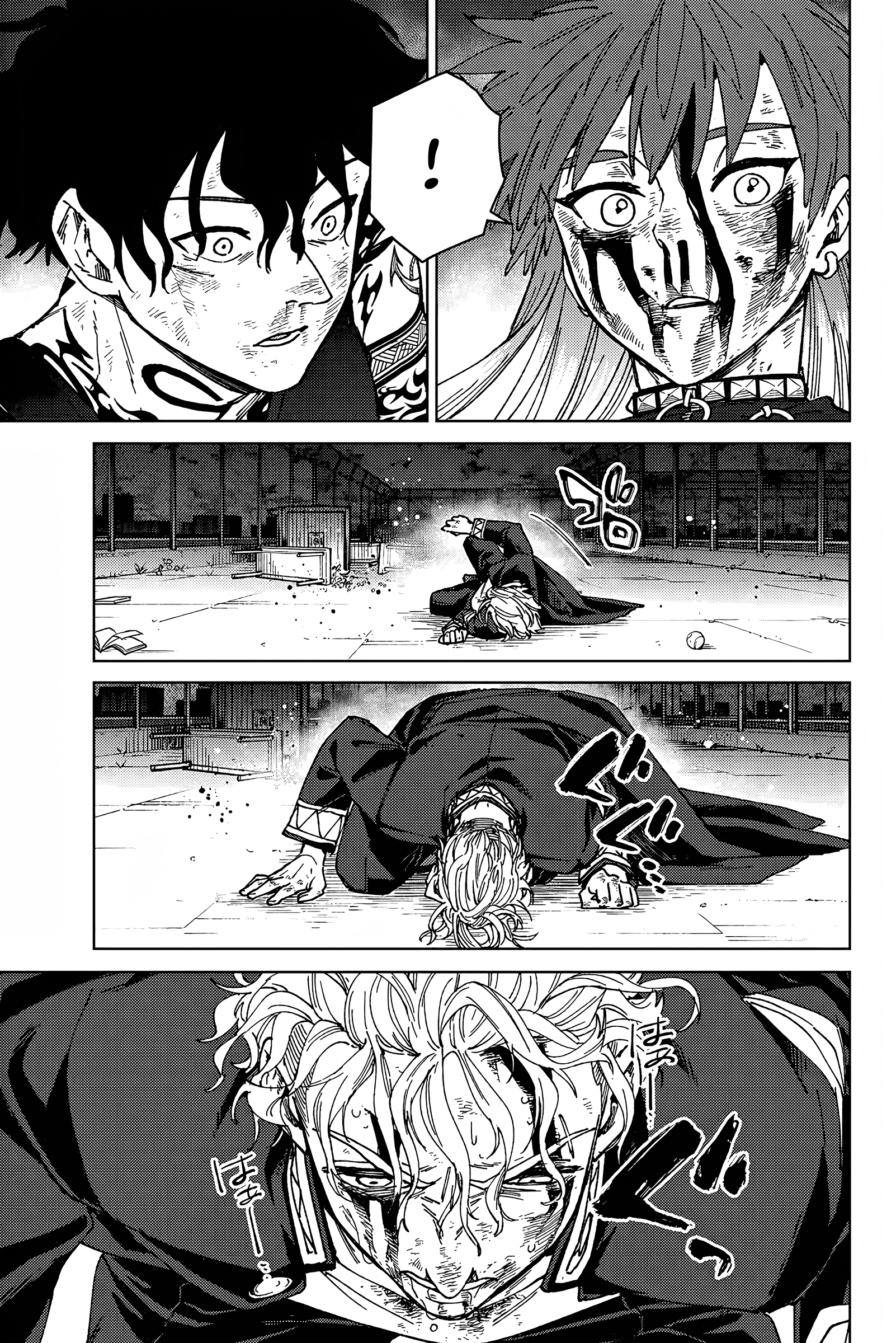 Read Wind Breaker FR Manga Online