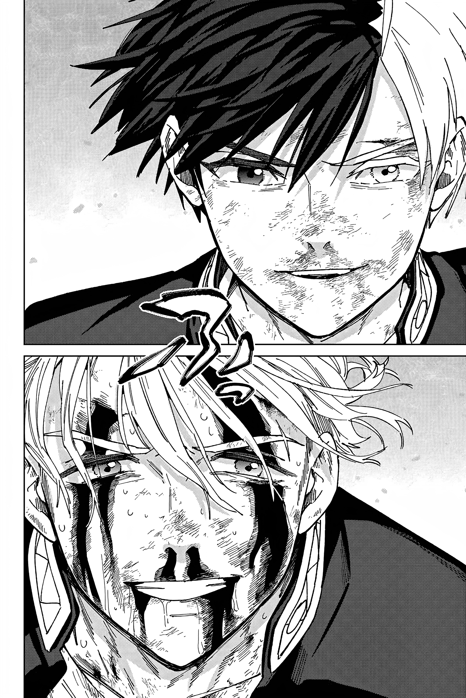 Read Wind Breaker FR Manga Online