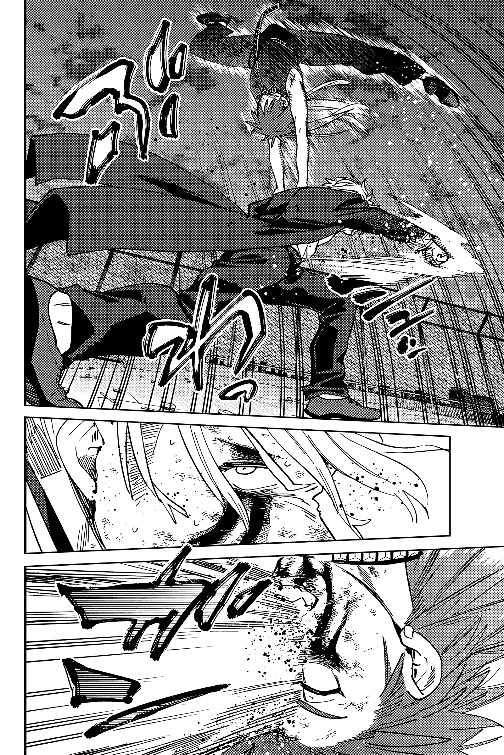 Read Wind Breaker FR Manga Online
