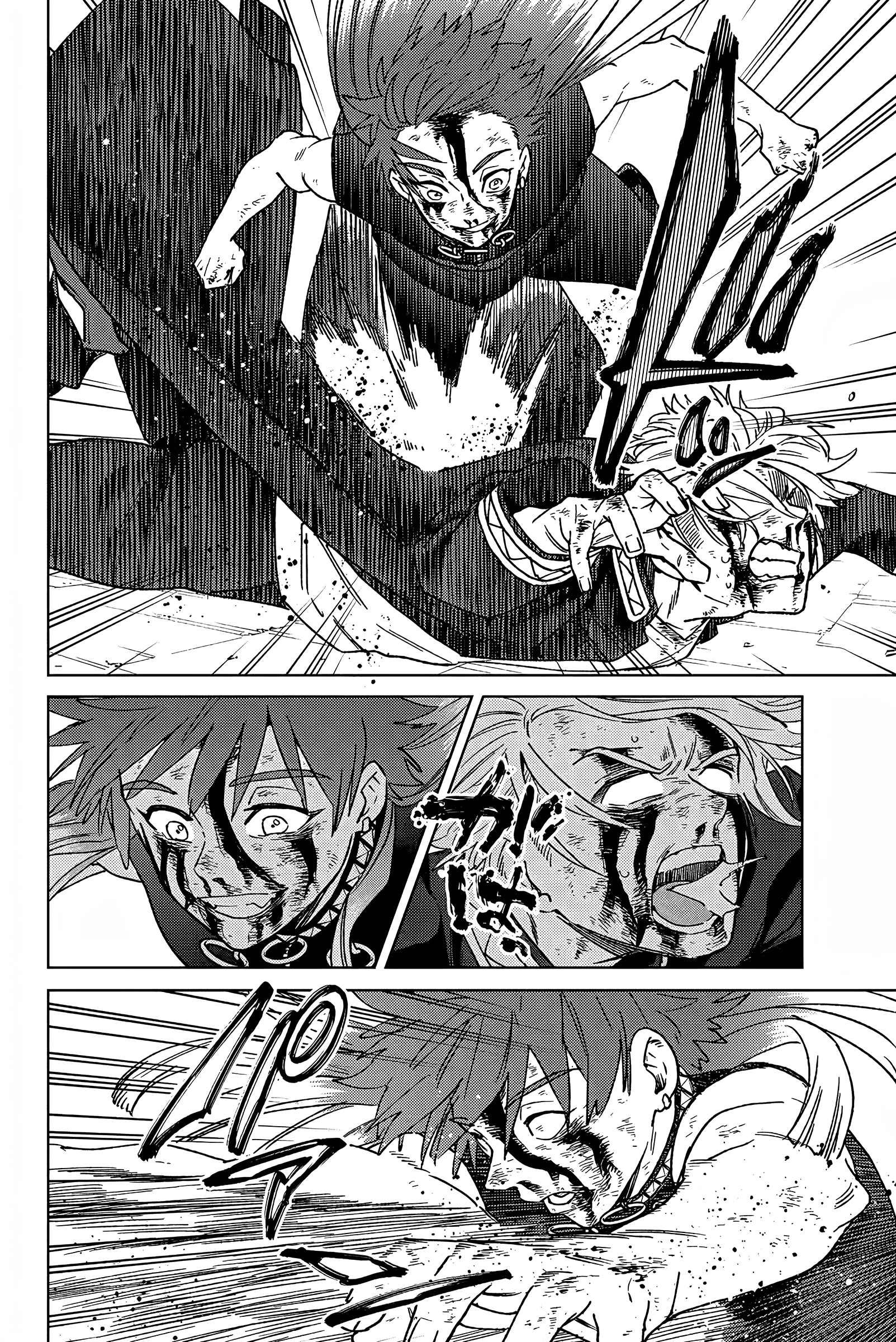 Read Wind Breaker FR Manga Online