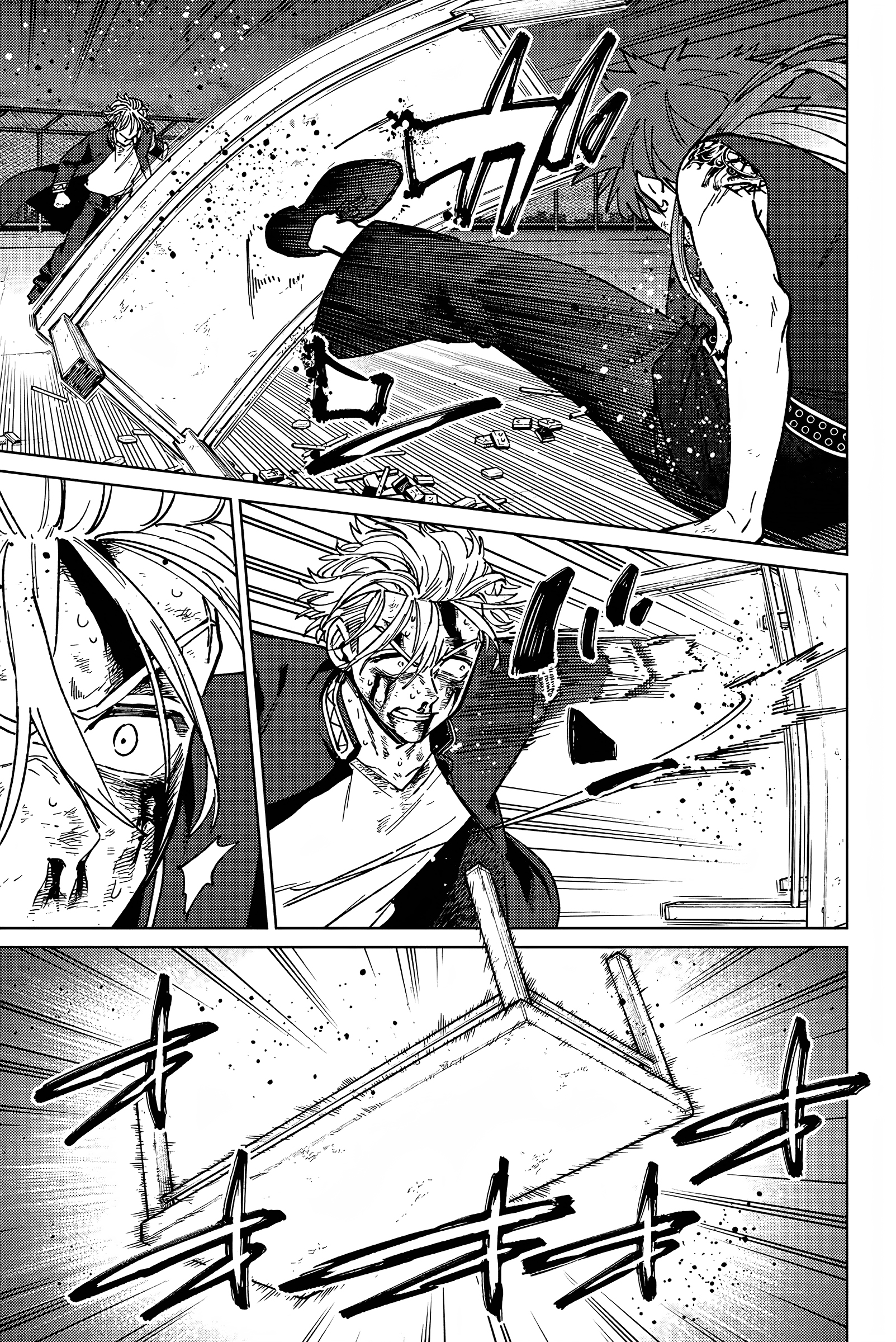 Read Wind Breaker FR Manga Online