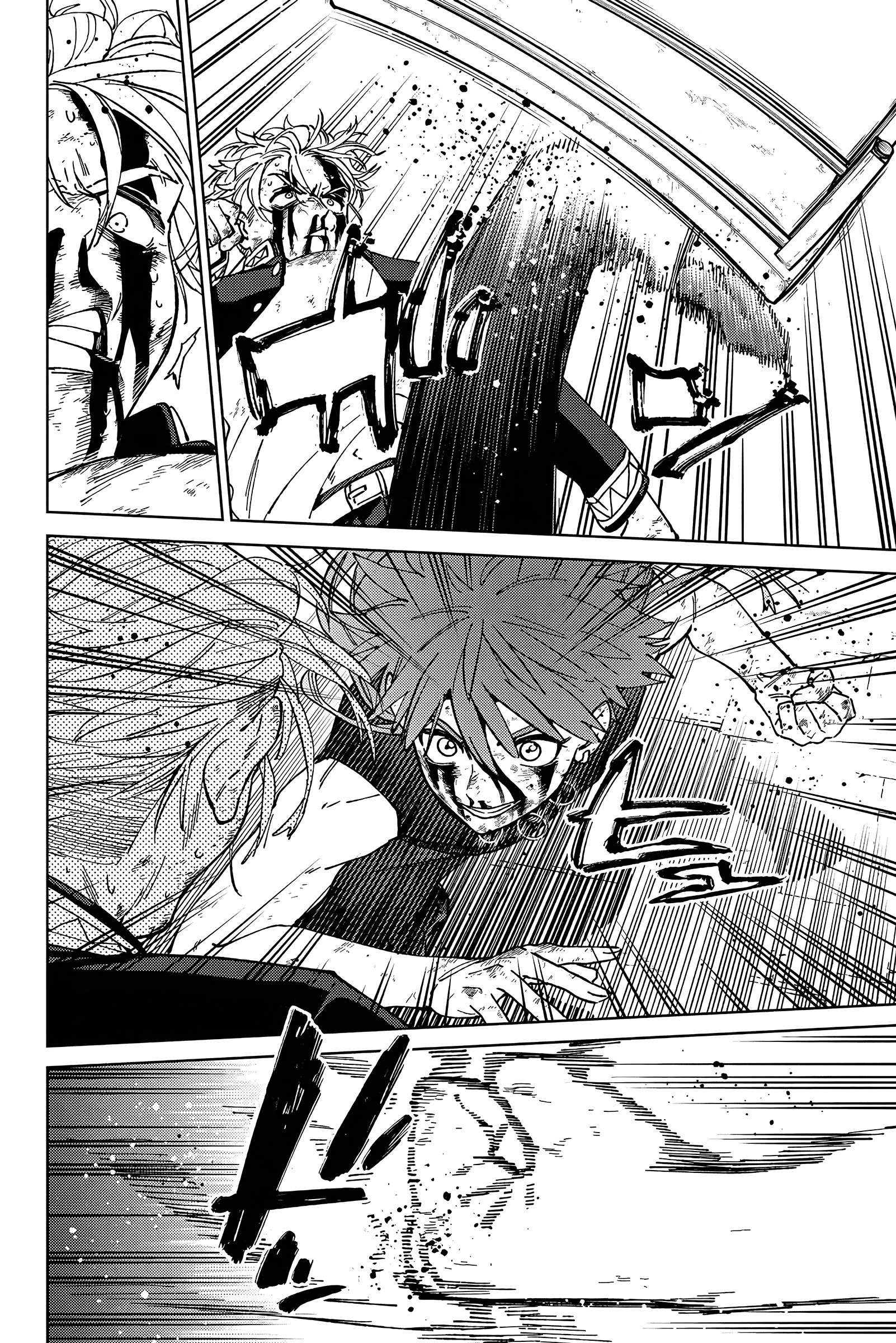 Read Wind Breaker FR Manga Online