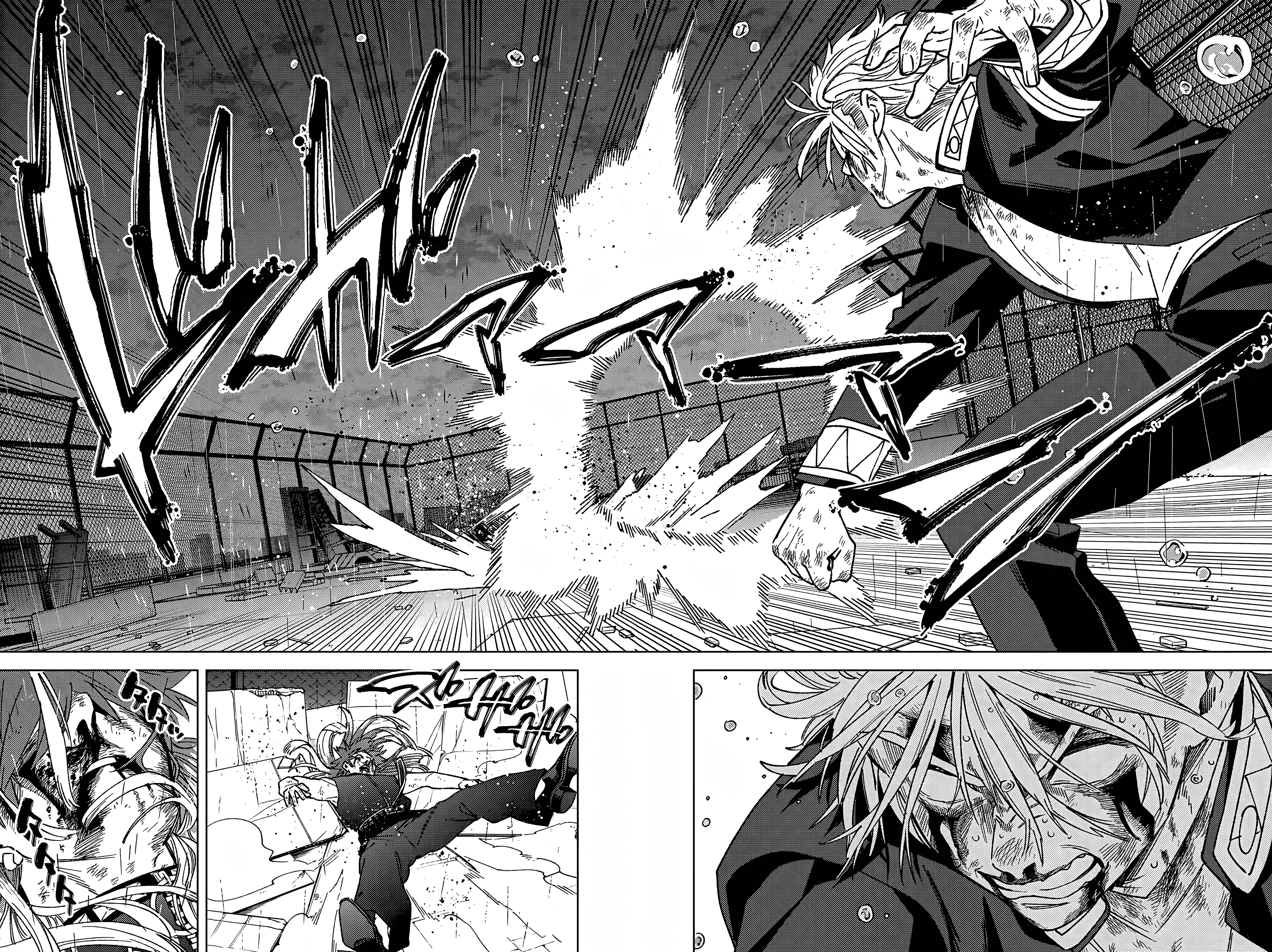 Read Wind Breaker FR Manga Online