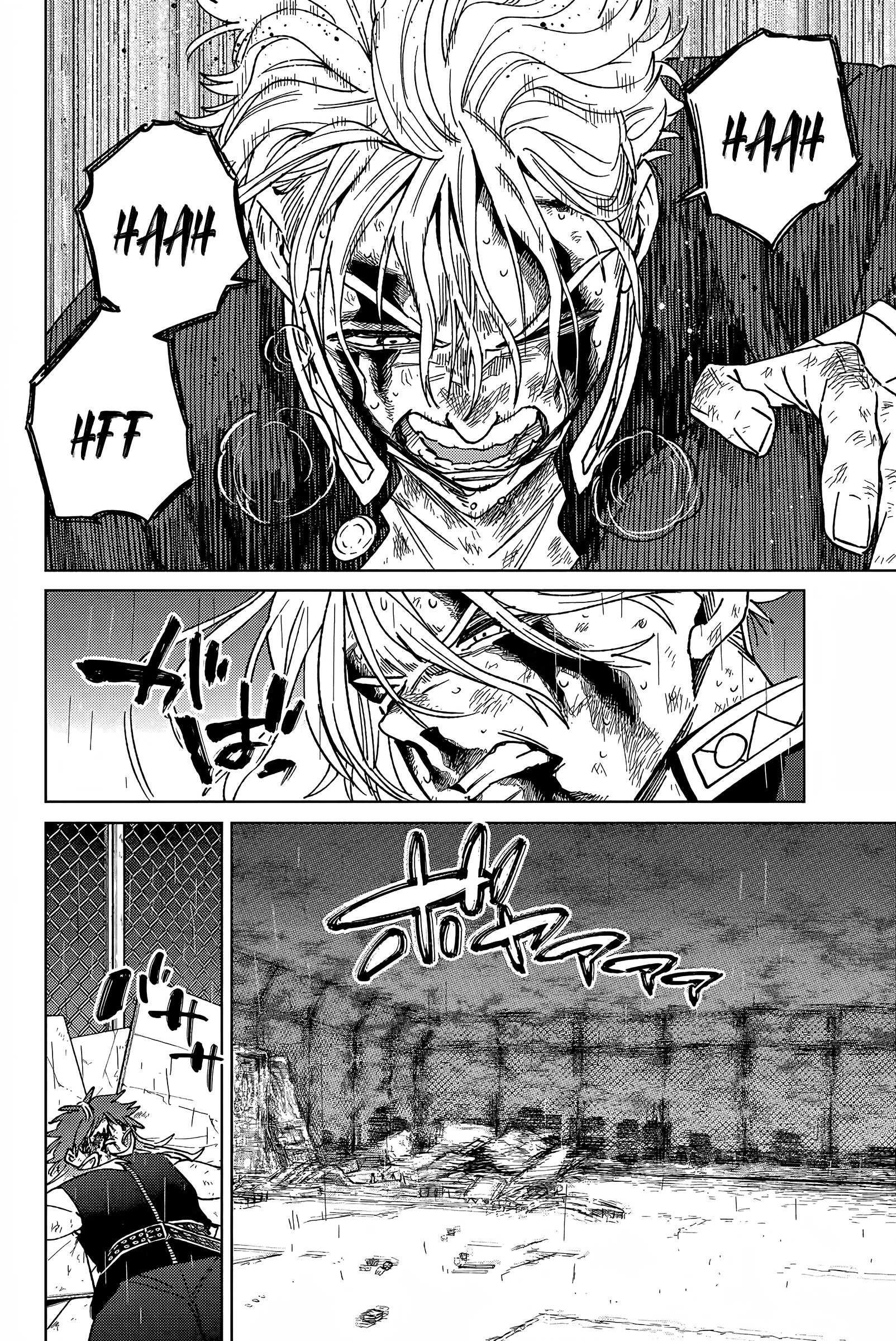 Read Wind Breaker FR Manga Online