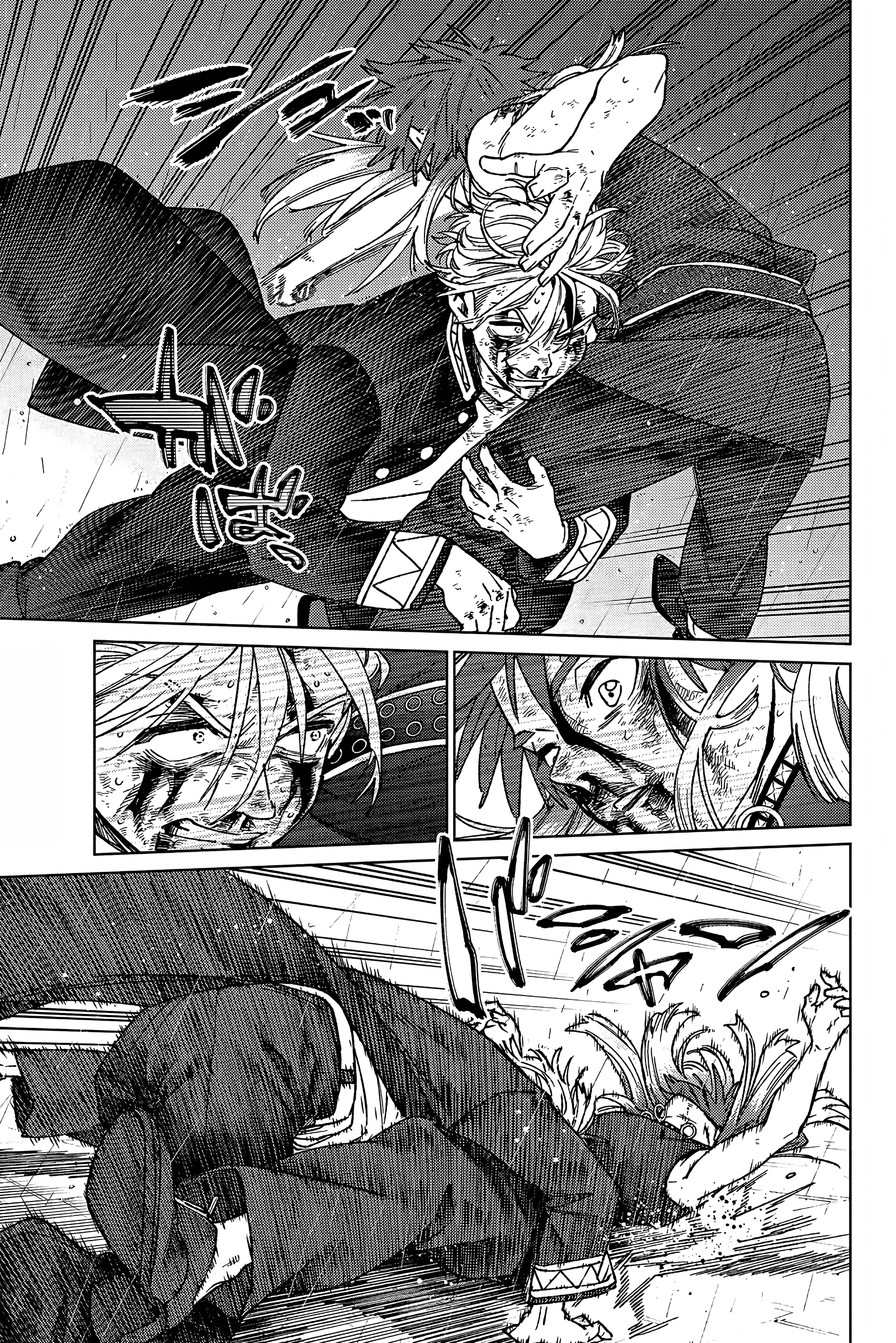 Read Wind Breaker FR Manga Online