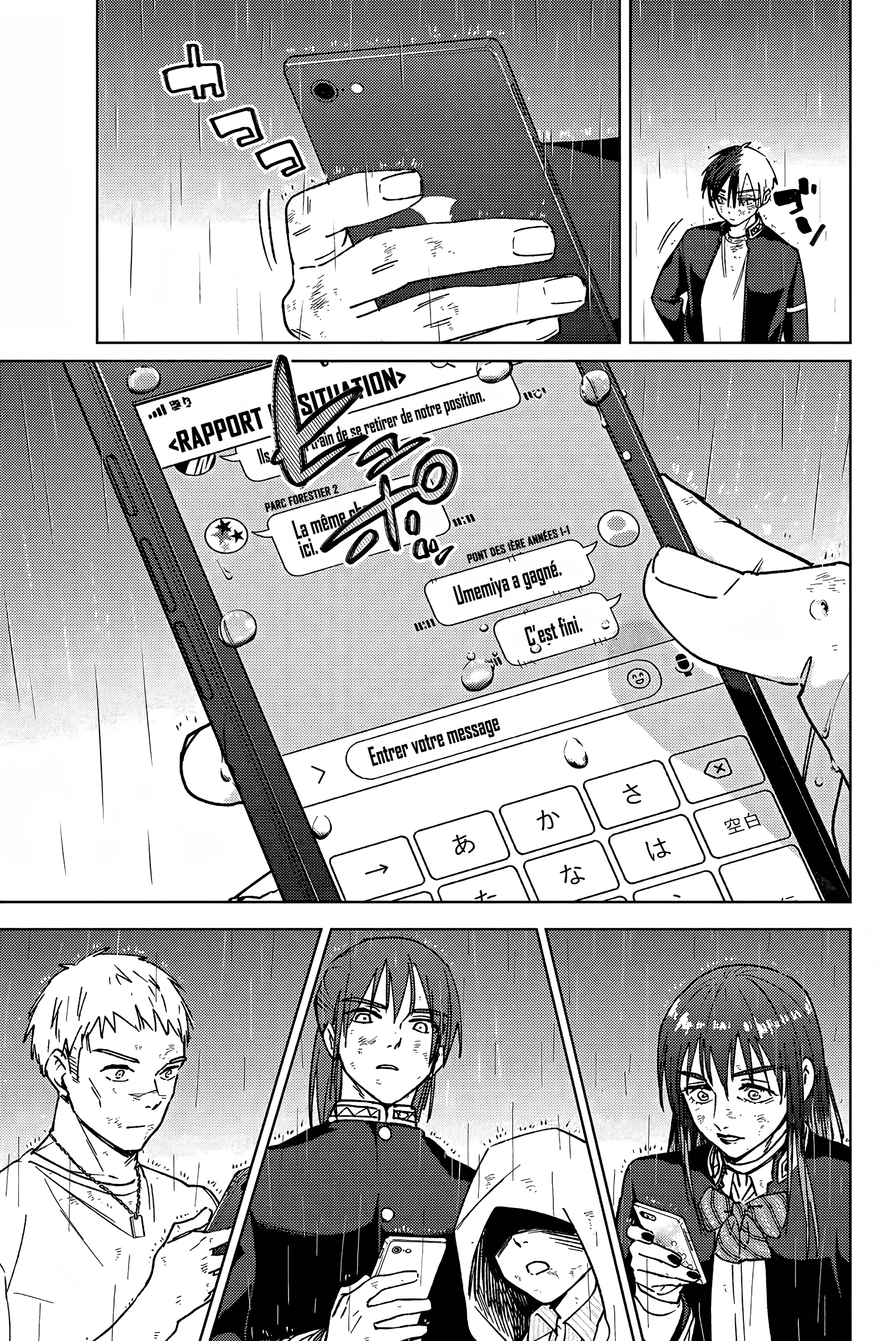 Read Wind Breaker FR Manga Online