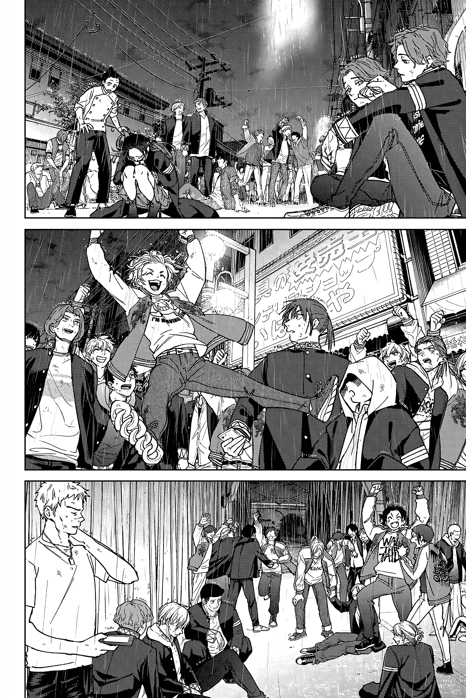 Read Wind Breaker FR Manga Online