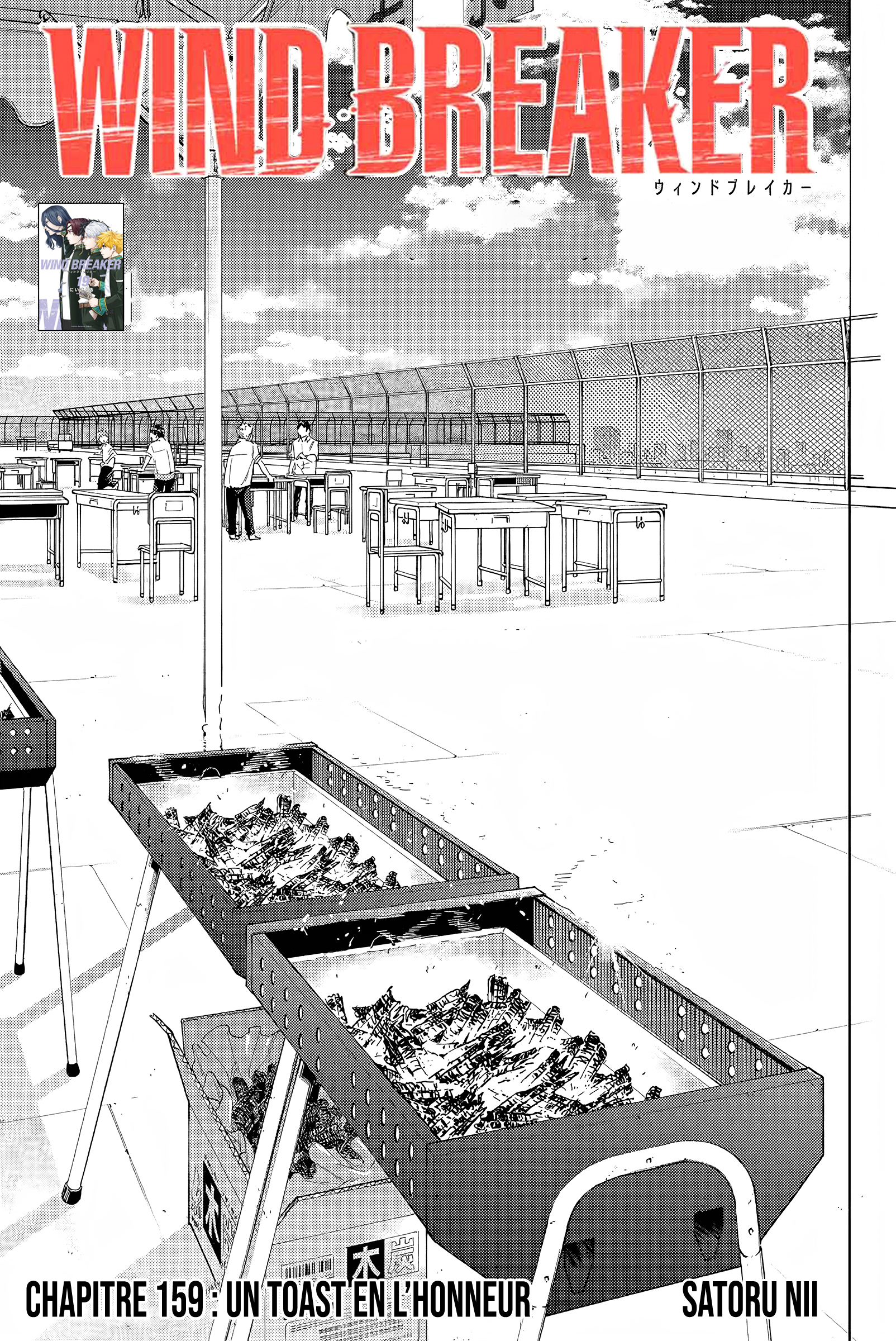 Read Wind Breaker FR Manga Online
