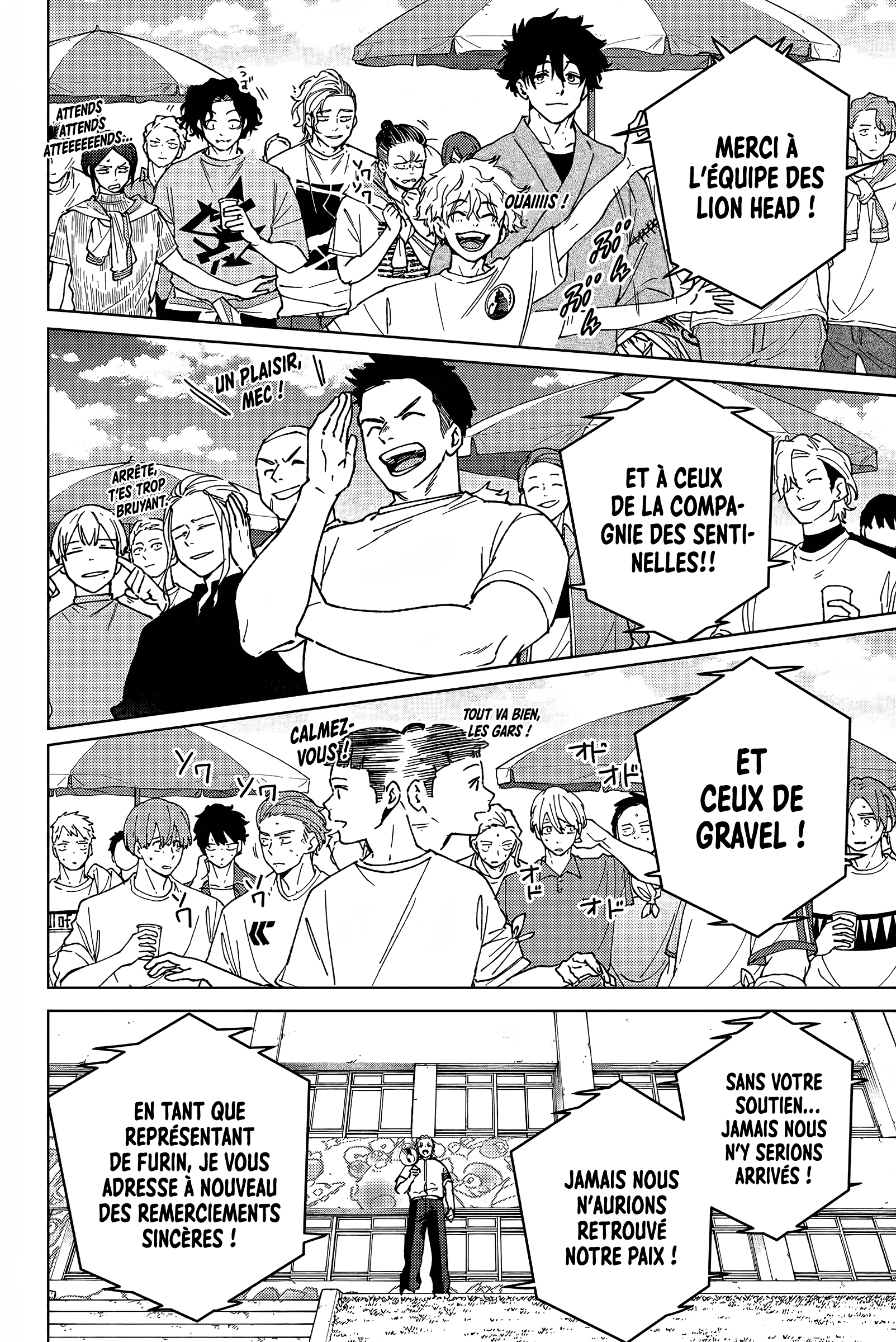 Read Wind Breaker FR Manga Online