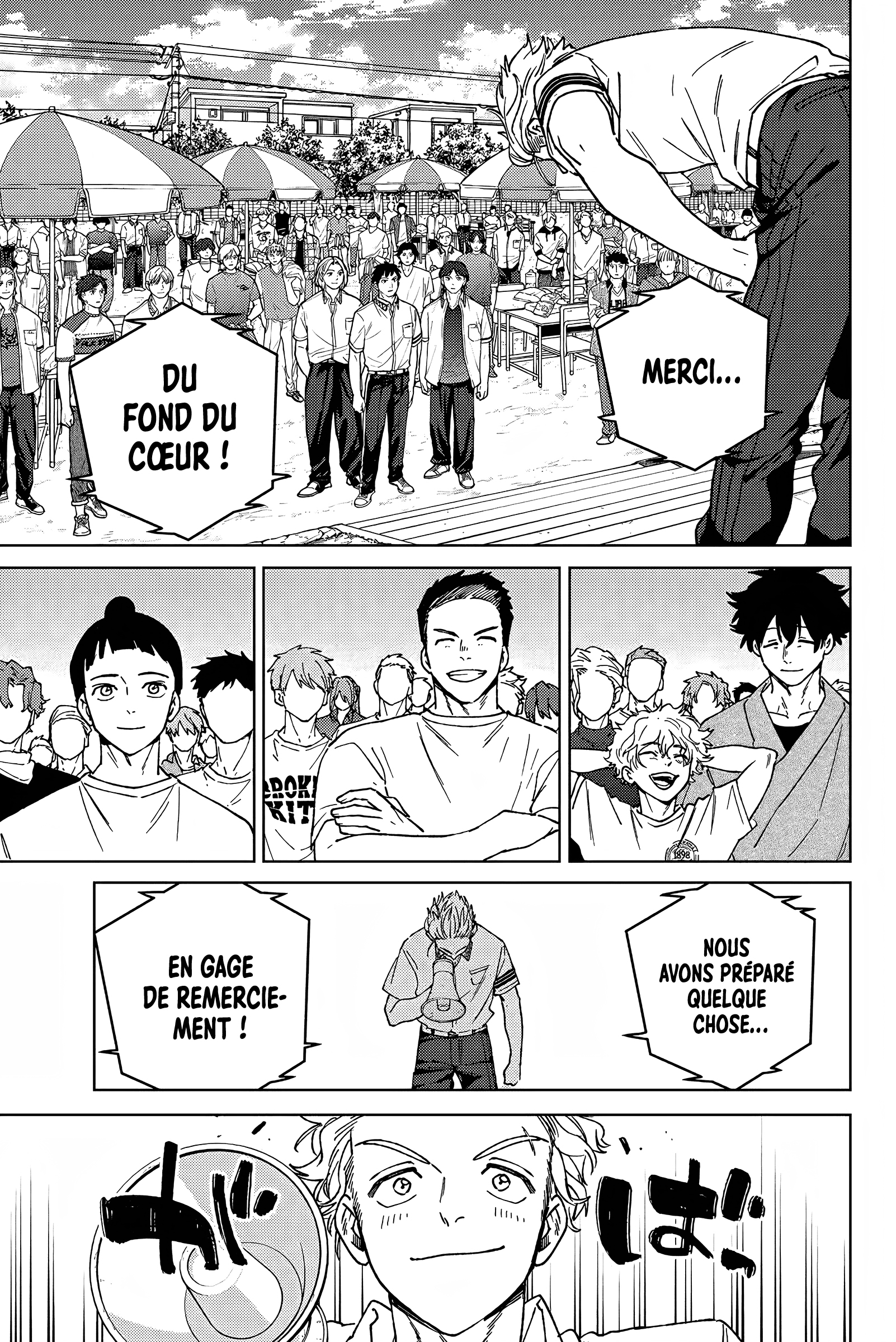 Read Wind Breaker FR Manga Online