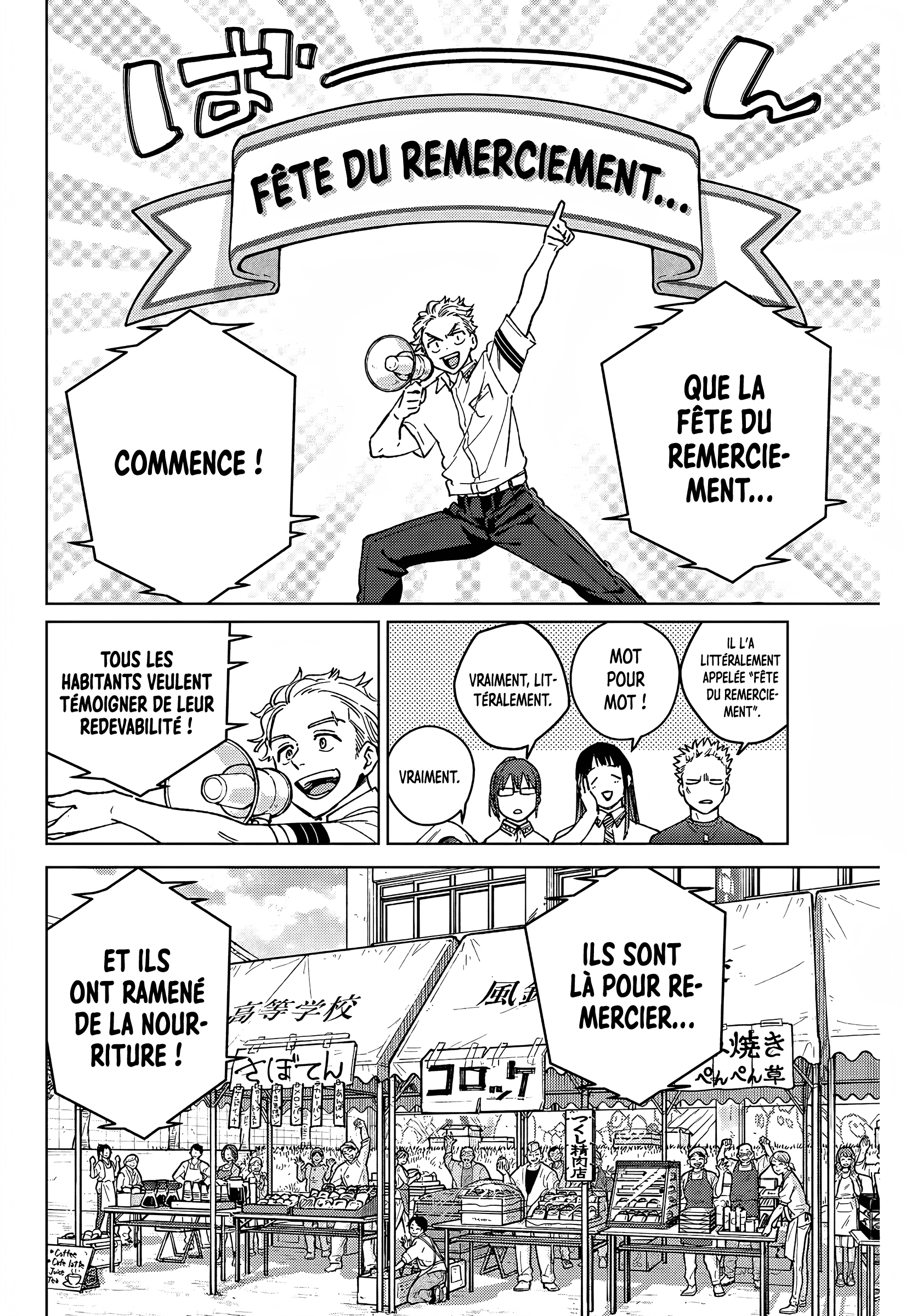 Read Wind Breaker FR Manga Online