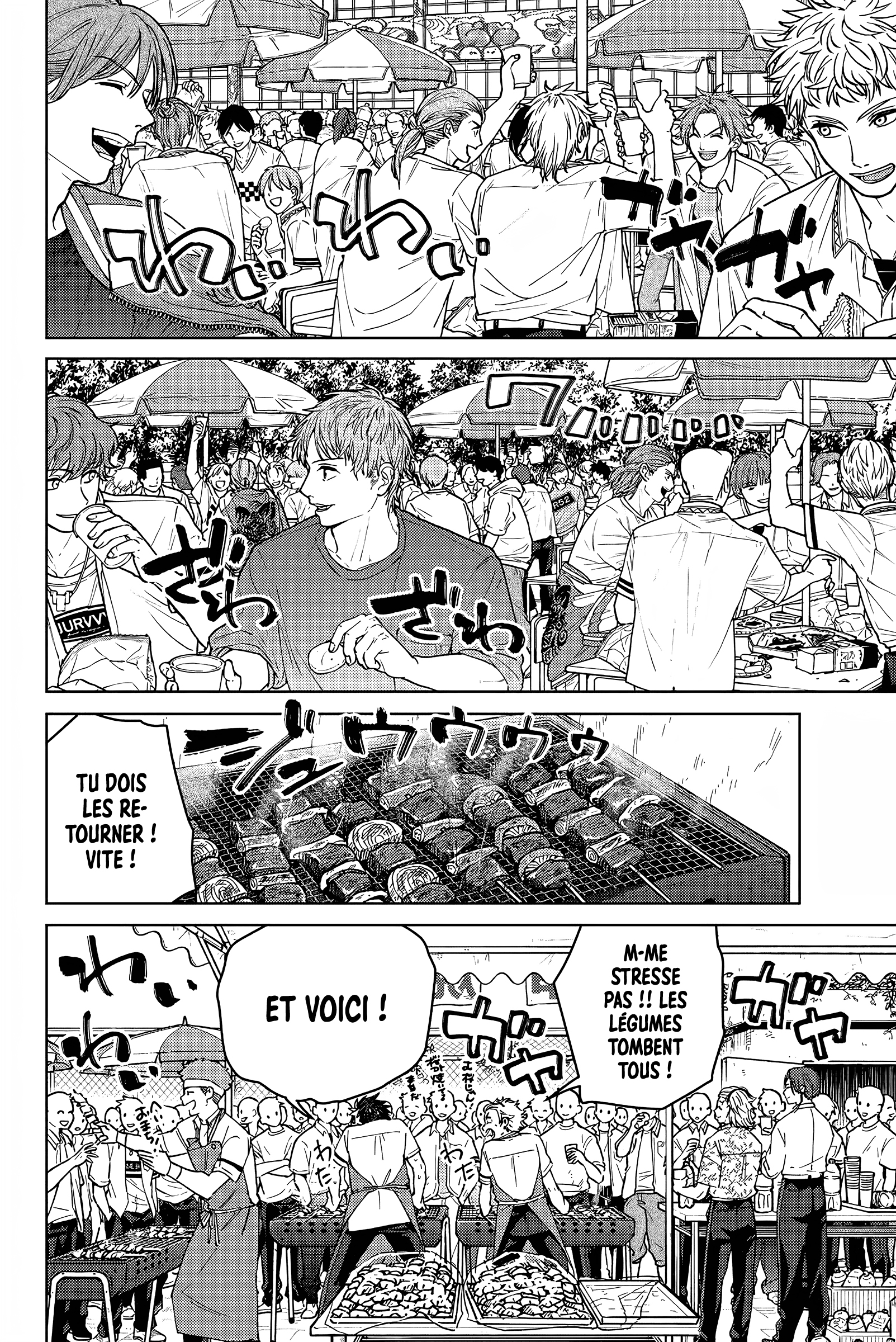 Read Wind Breaker FR Manga Online