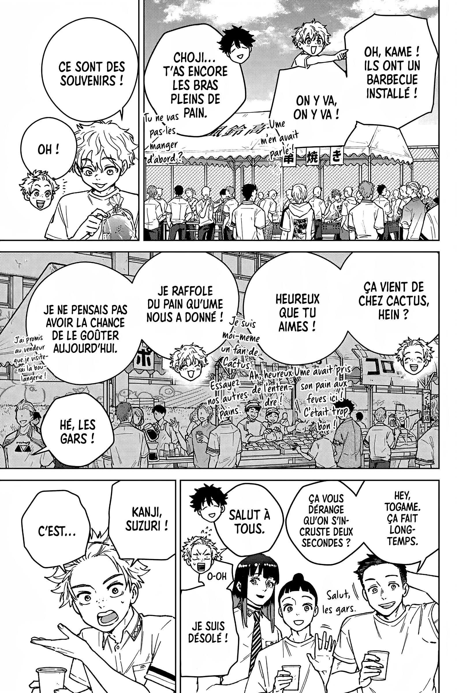 Read Wind Breaker FR Manga Online