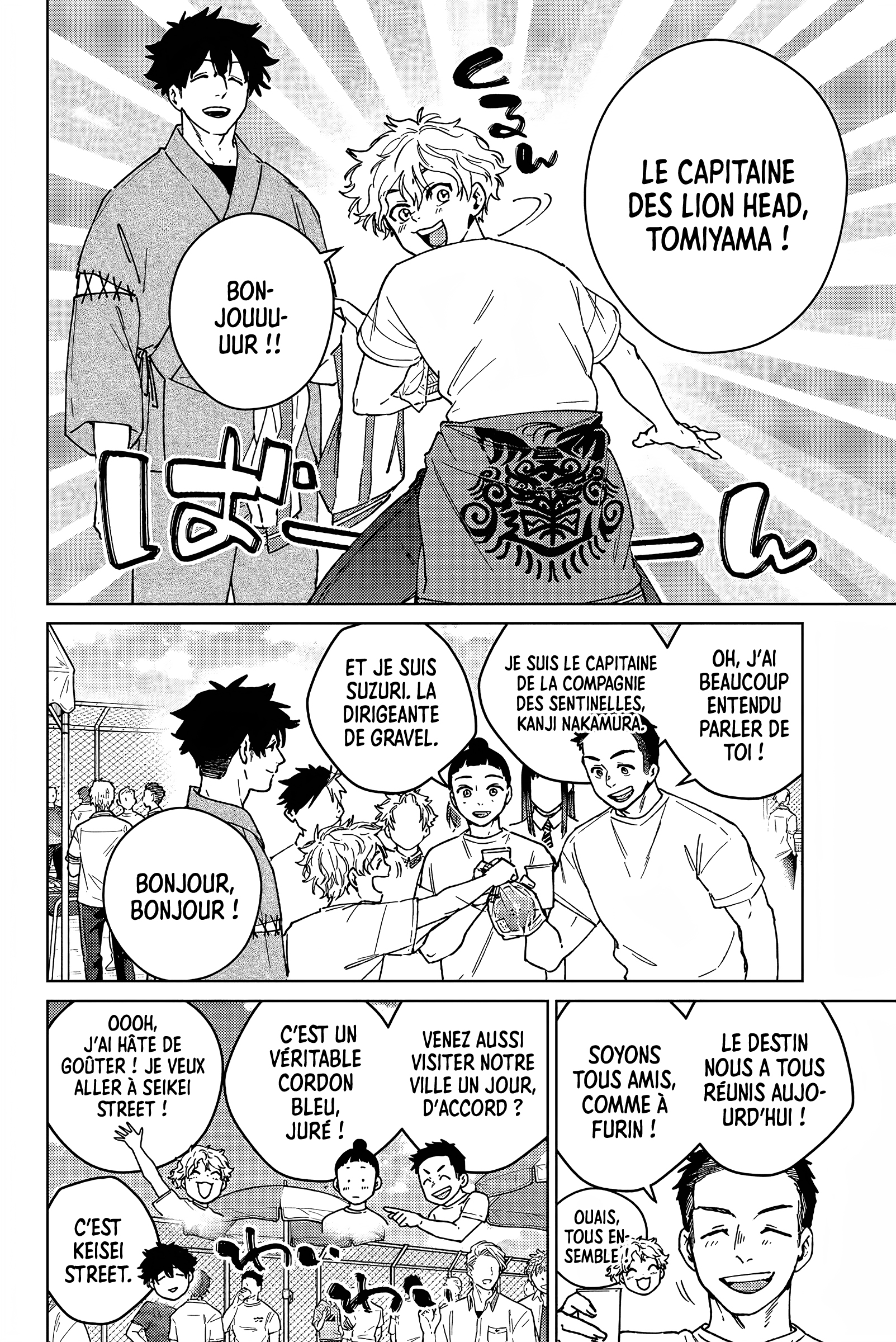 Read Wind Breaker FR Manga Online