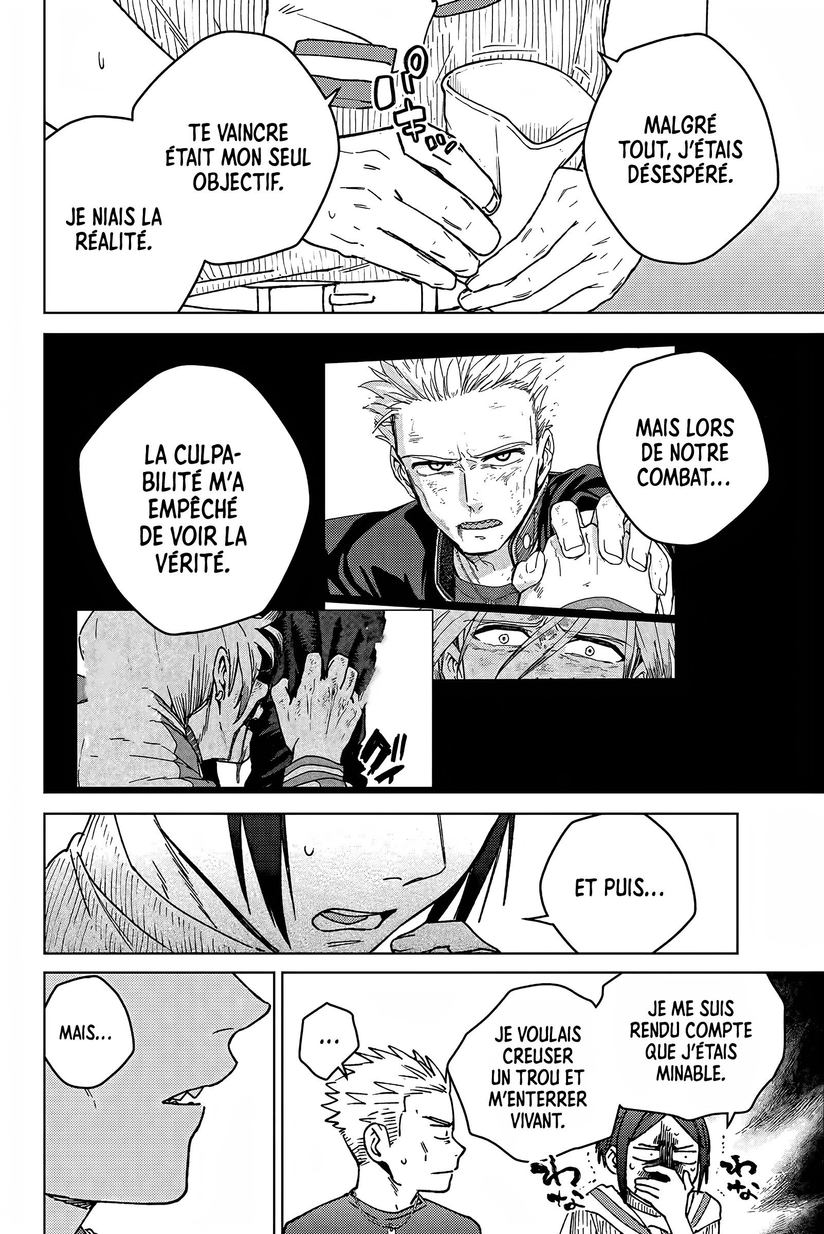 Read Wind Breaker FR Manga Online