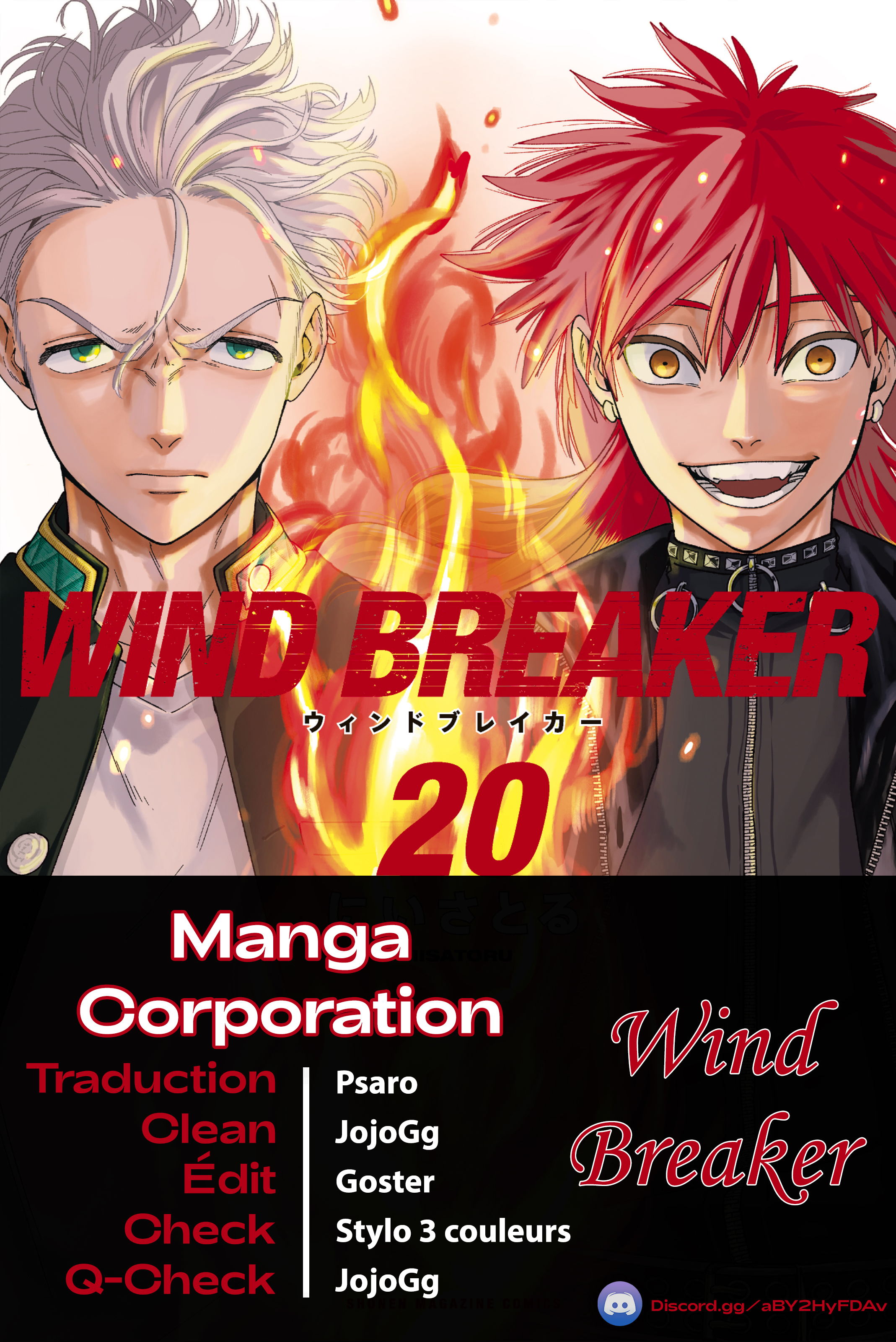 Read Wind Breaker FR Manga Online