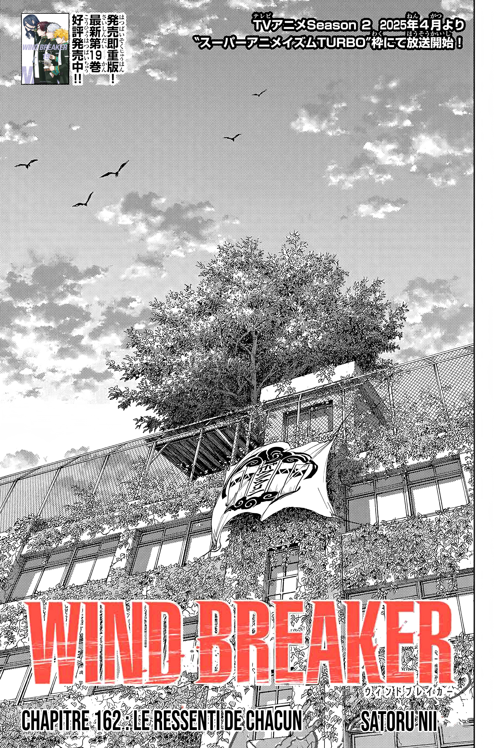 Read Wind Breaker FR Manga Online