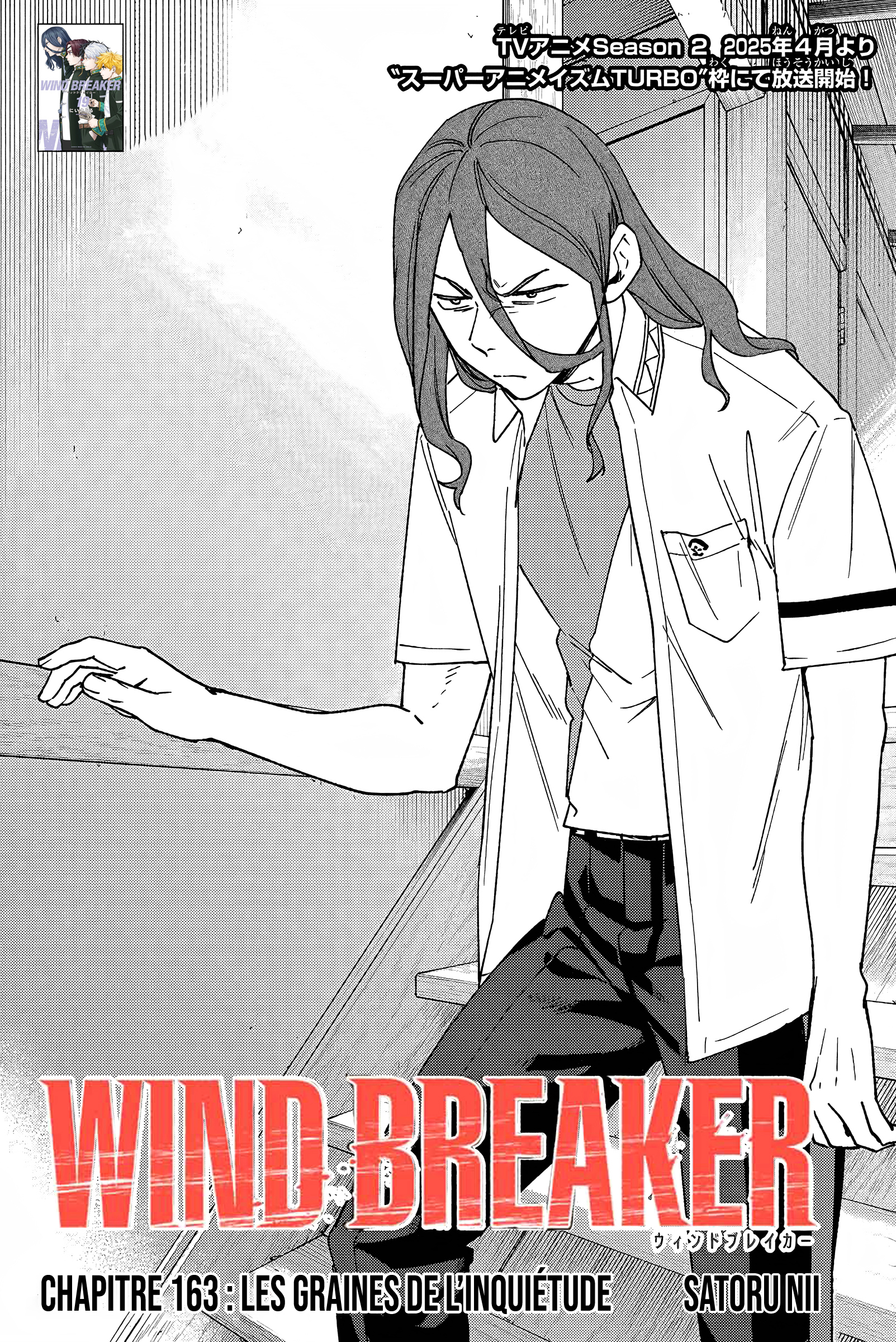 Read Wind Breaker FR Manga Online
