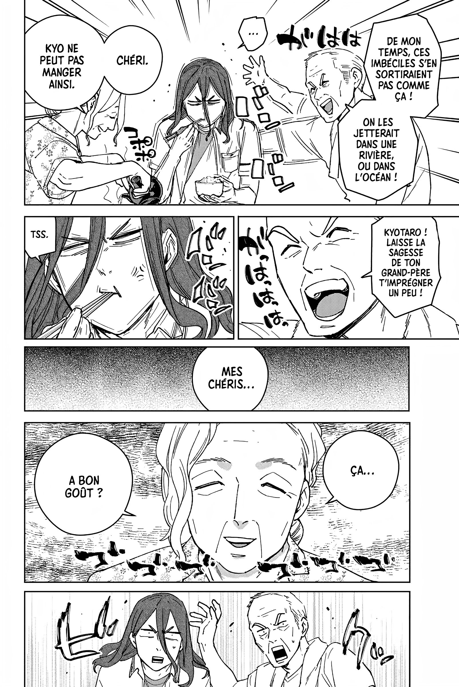Read Wind Breaker FR Manga Online
