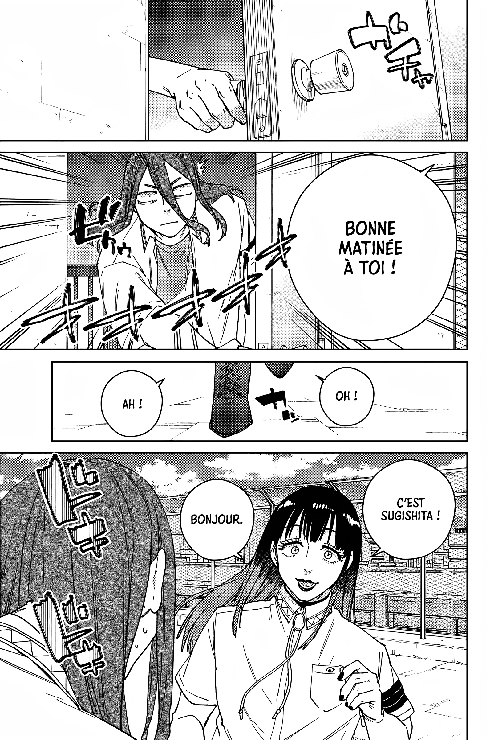 Read Wind Breaker FR Manga Online