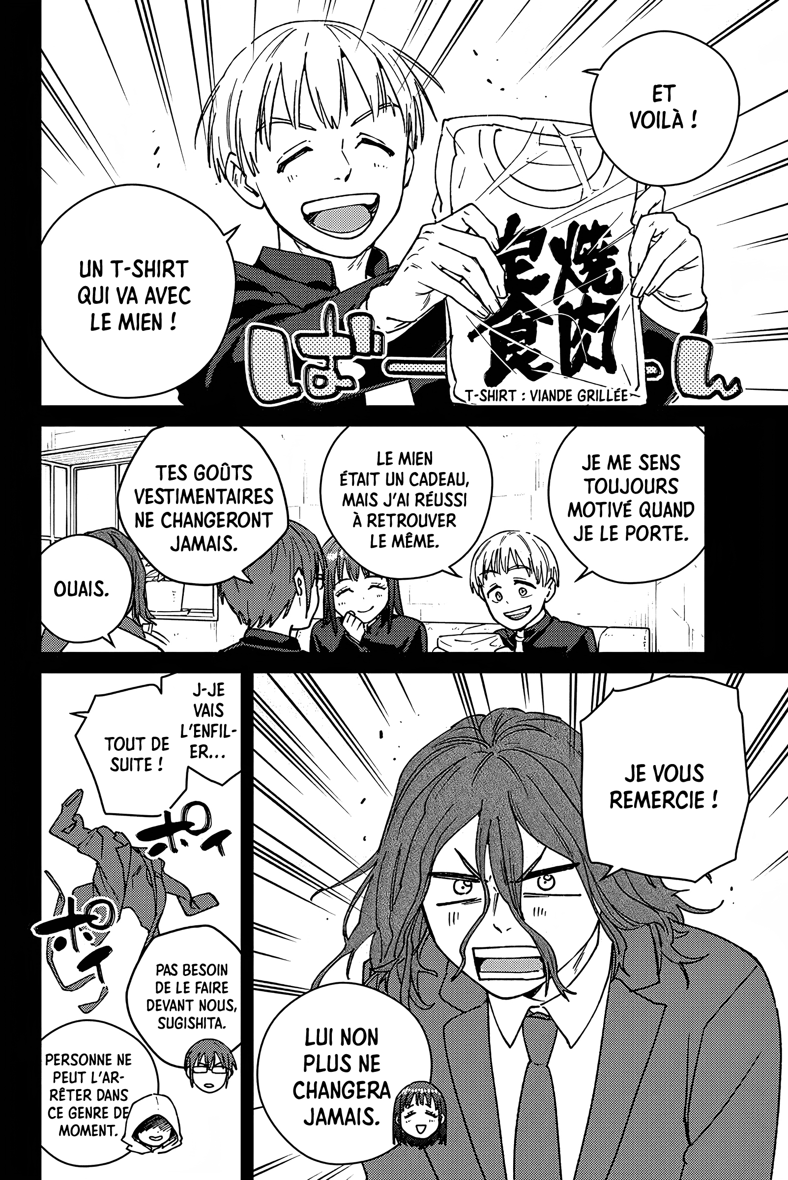Read Wind Breaker FR Manga Online