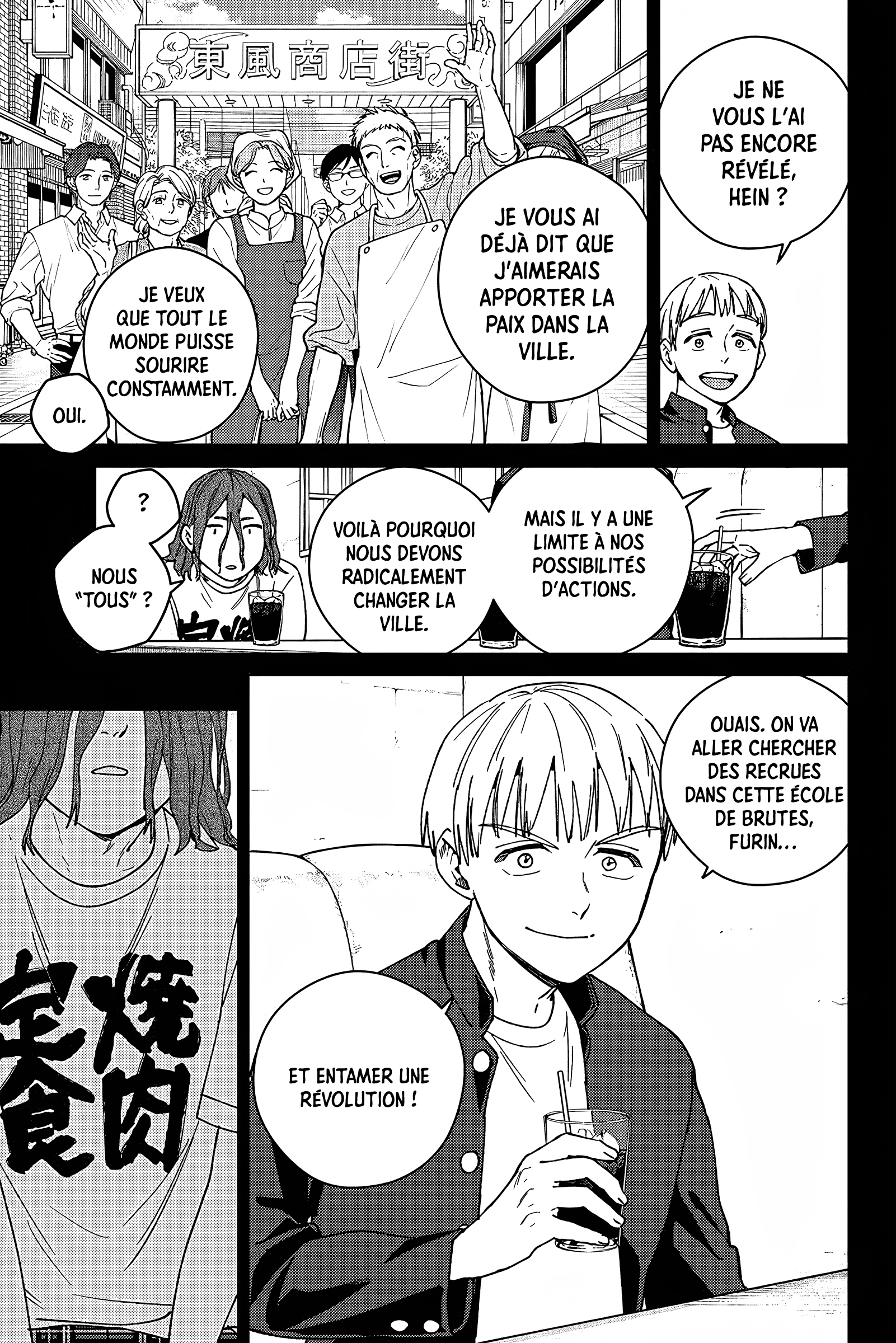 Read Wind Breaker FR Manga Online