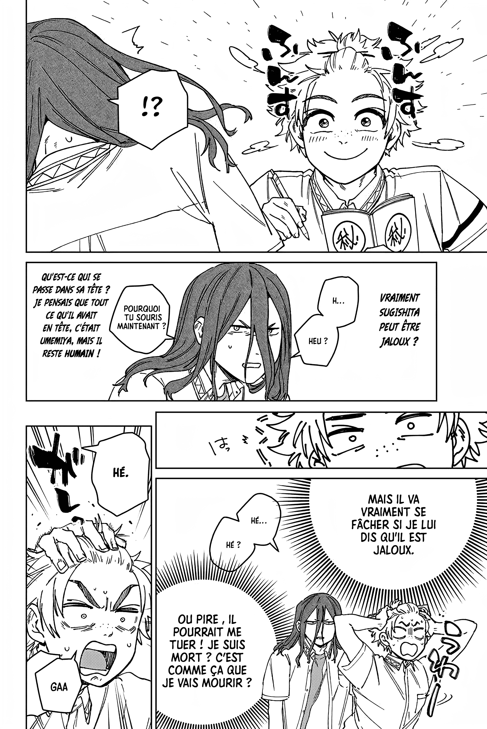 Read Wind Breaker FR Manga Online